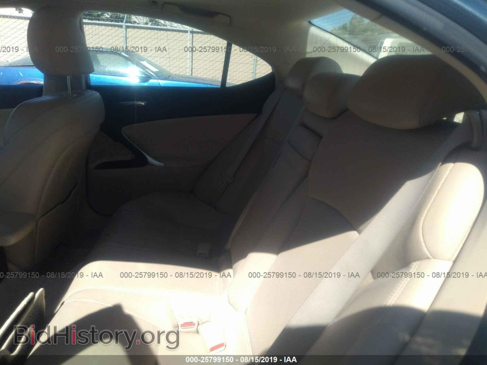 2007 LEXUS IS - VIN: JTHBK262872052271 - Photo 8
