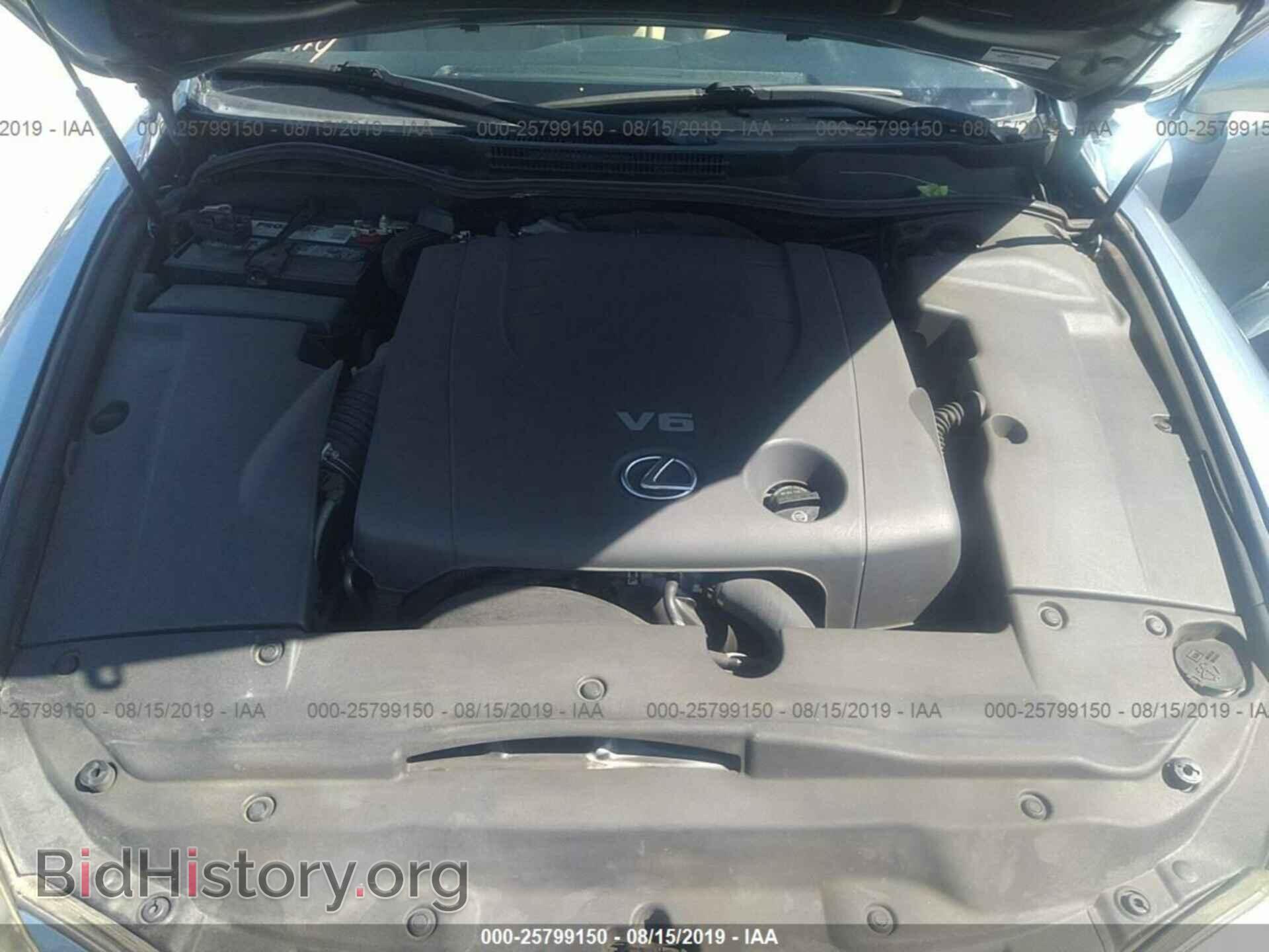 2007 LEXUS IS - VIN: JTHBK262872052271 - Photo 10