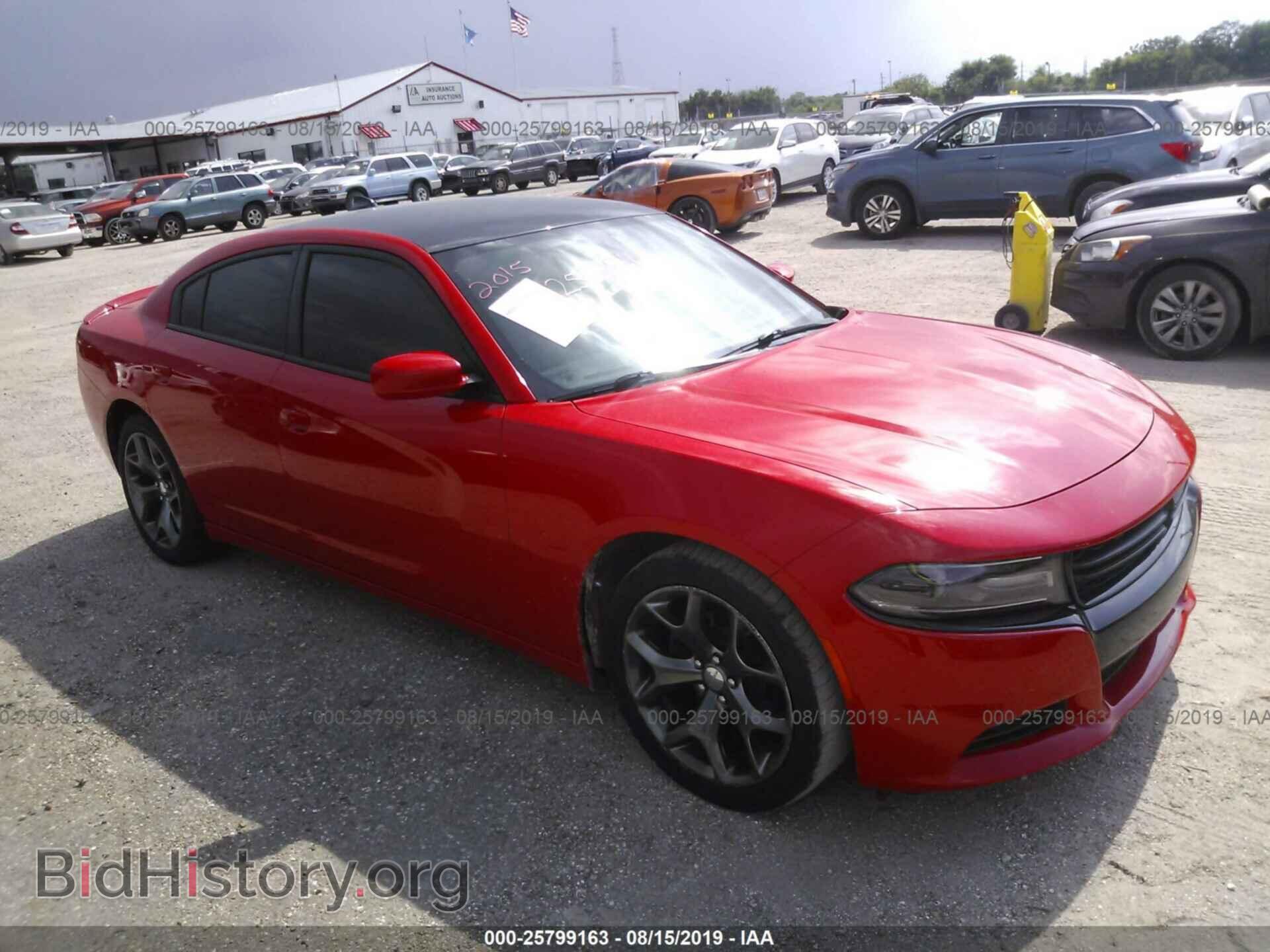 Фотография 2C3CDXHG5FH854521 - DODGE CHARGER 2015