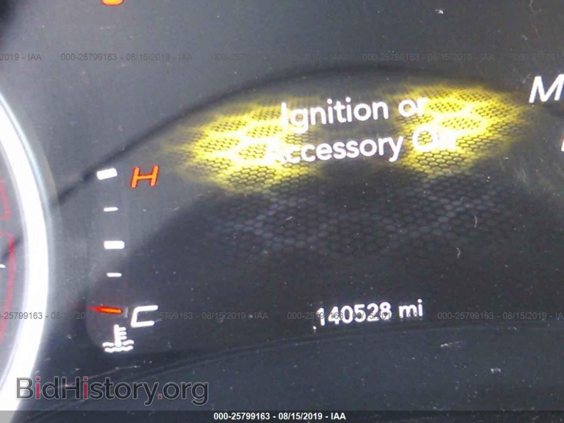 2015 DODGE CHARGER - VIN: 2C3CDXHG5FH854521 - Photo 7