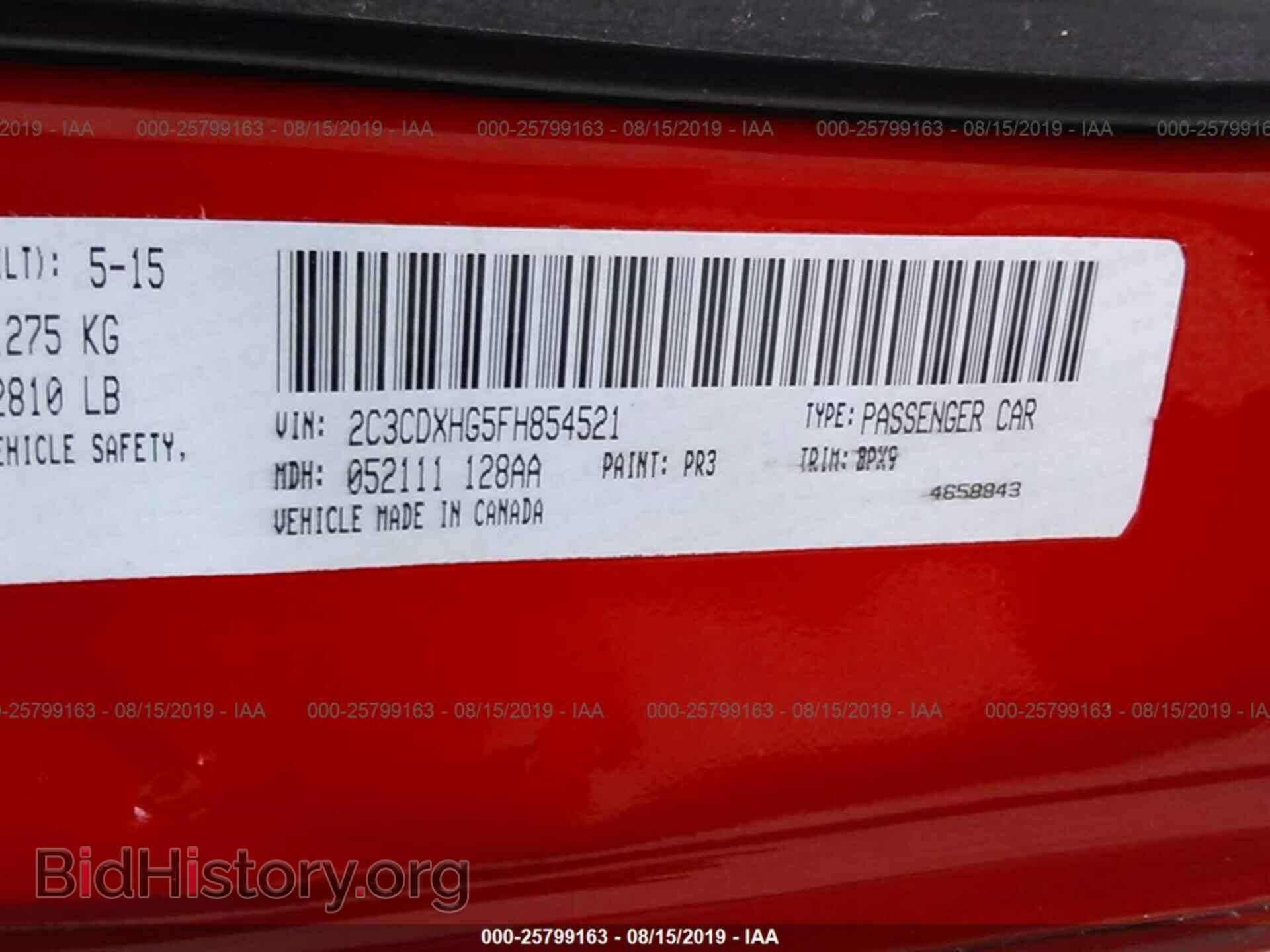 2015 DODGE CHARGER - VIN: 2C3CDXHG5FH854521 - Photo 9
