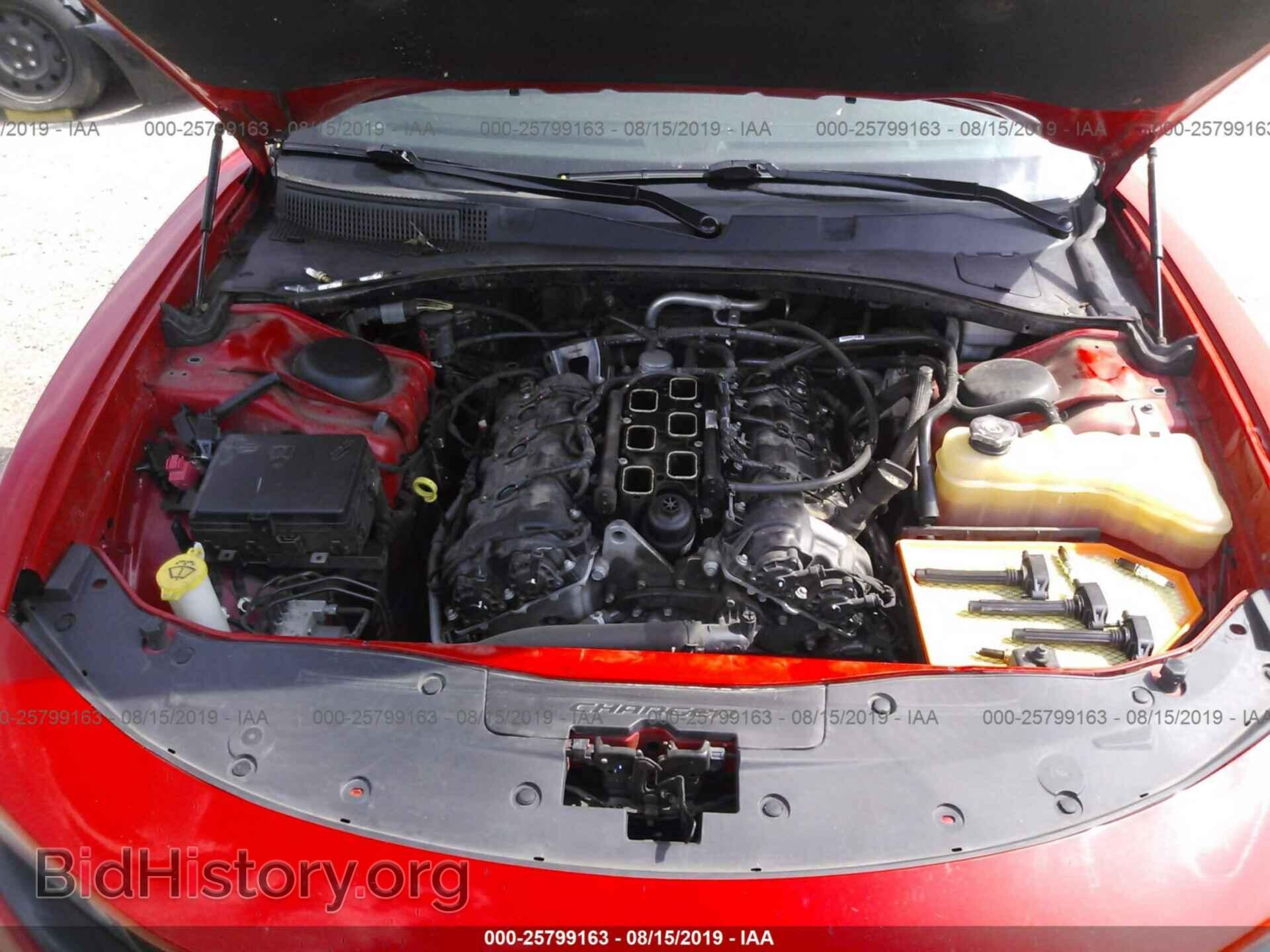 2015 DODGE CHARGER - VIN: 2C3CDXHG5FH854521 - Photo 10