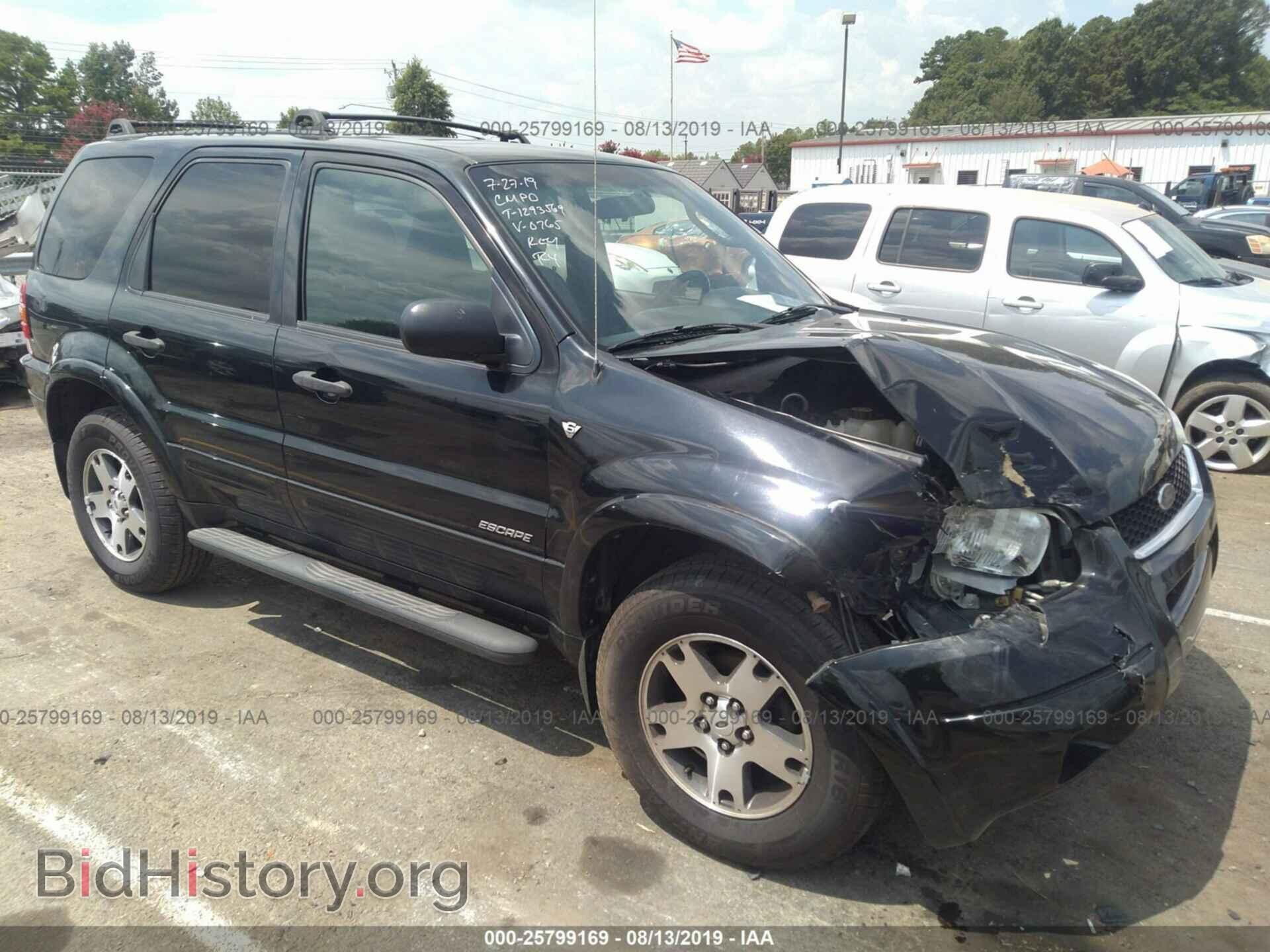 Фотография 1FMCU04112KD40765 - FORD ESCAPE 2002