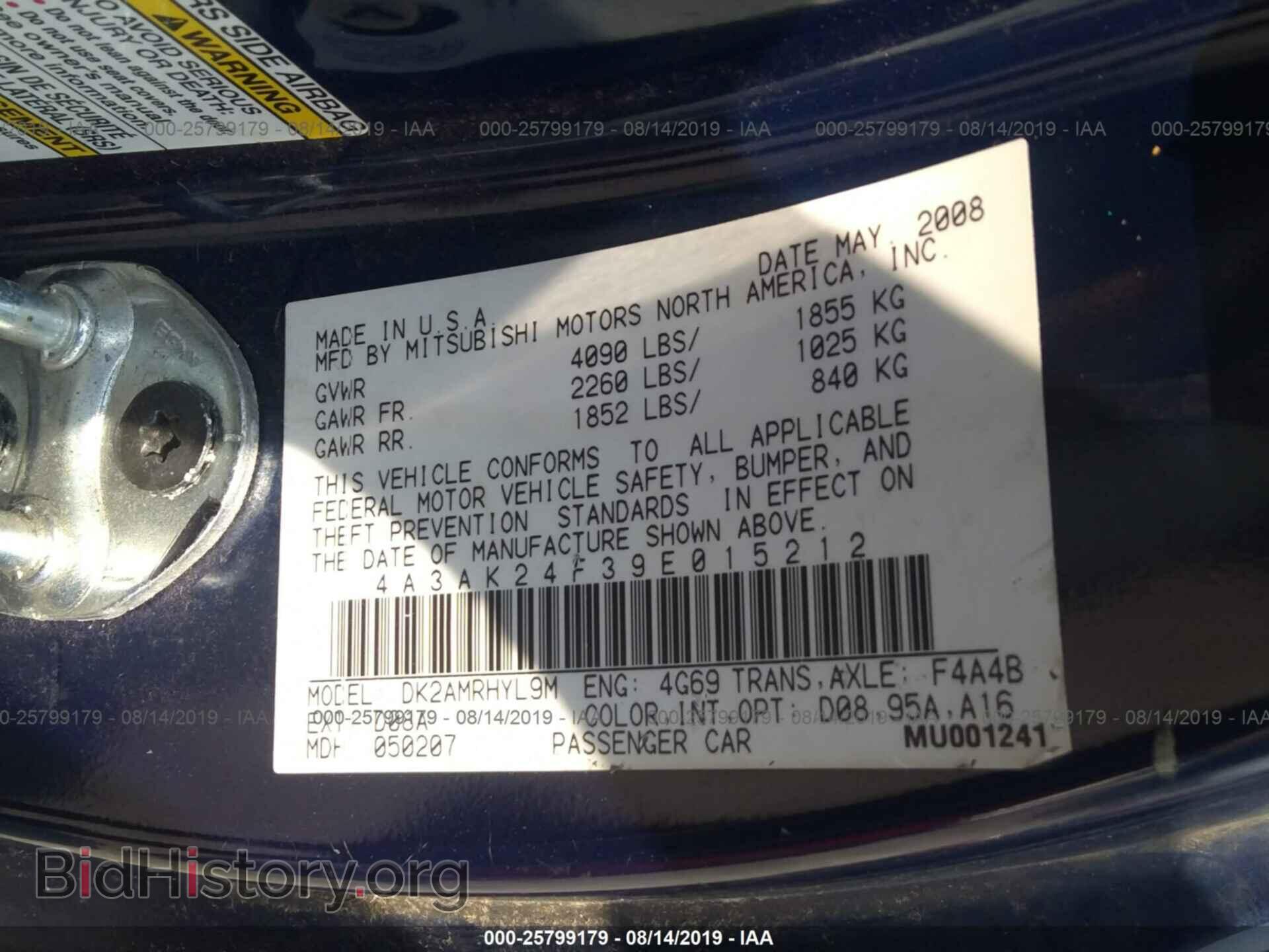 2009 MITSUBISHI ECLIPSE - VIN: 4A3AK24F39E015212 - Фото 9