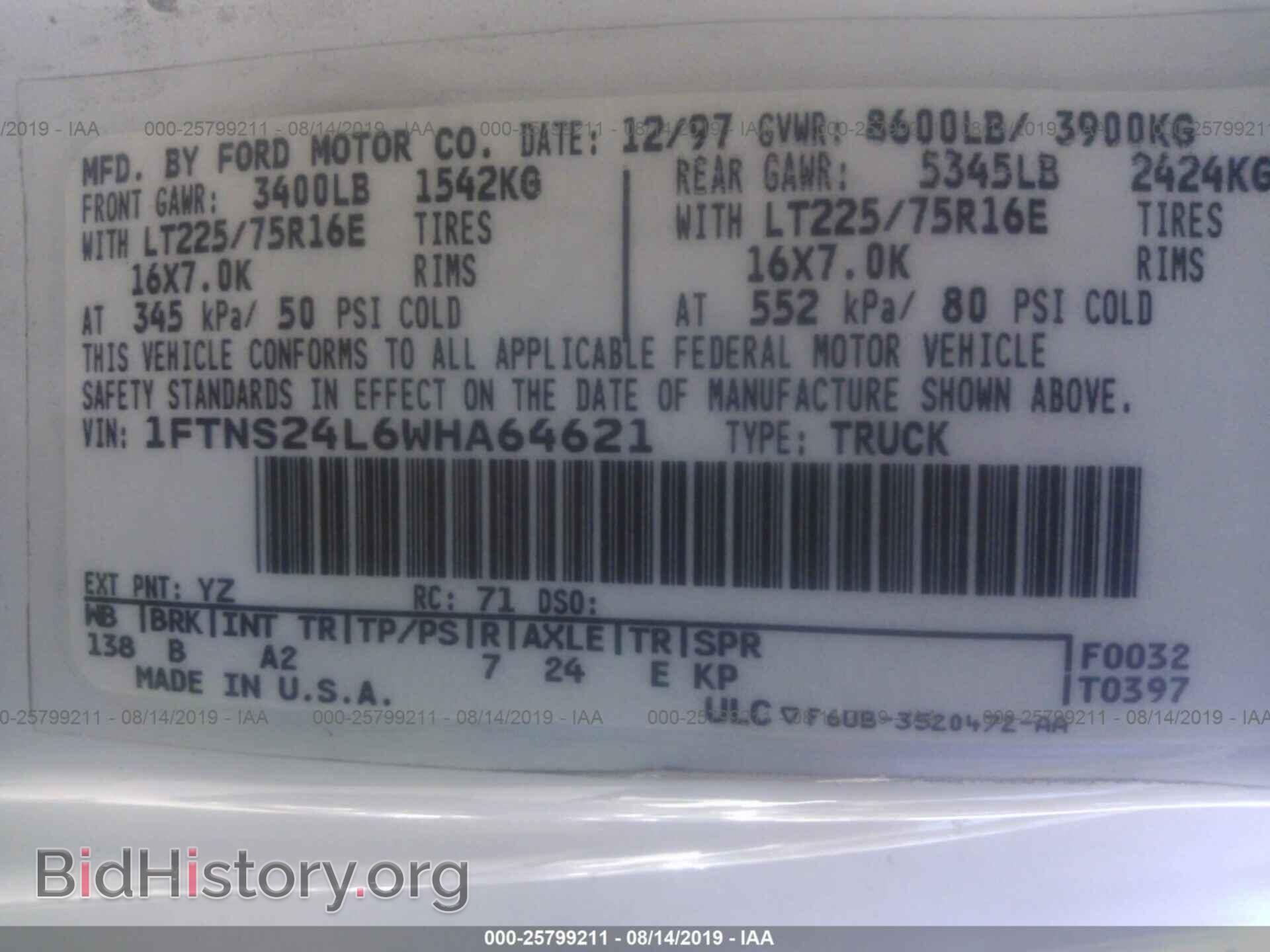 1998 Ford Econoline - VIN: 1FTNS24L6WHA64621 - Фото 9