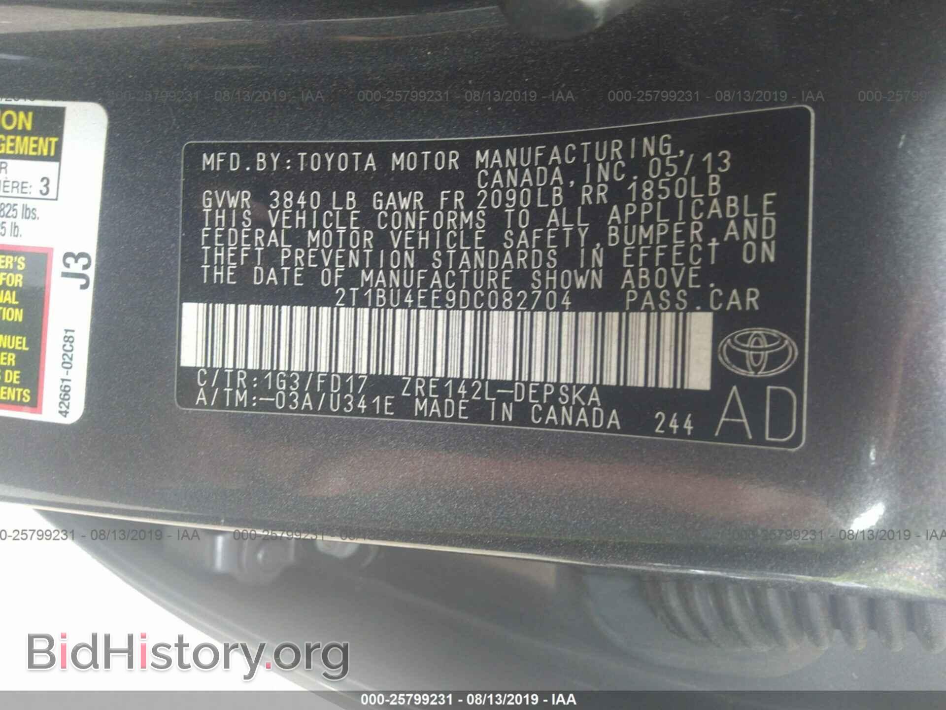 2013 TOYOTA COROLLA - VIN: 2T1BU4EE9DC082704 - Фото 9