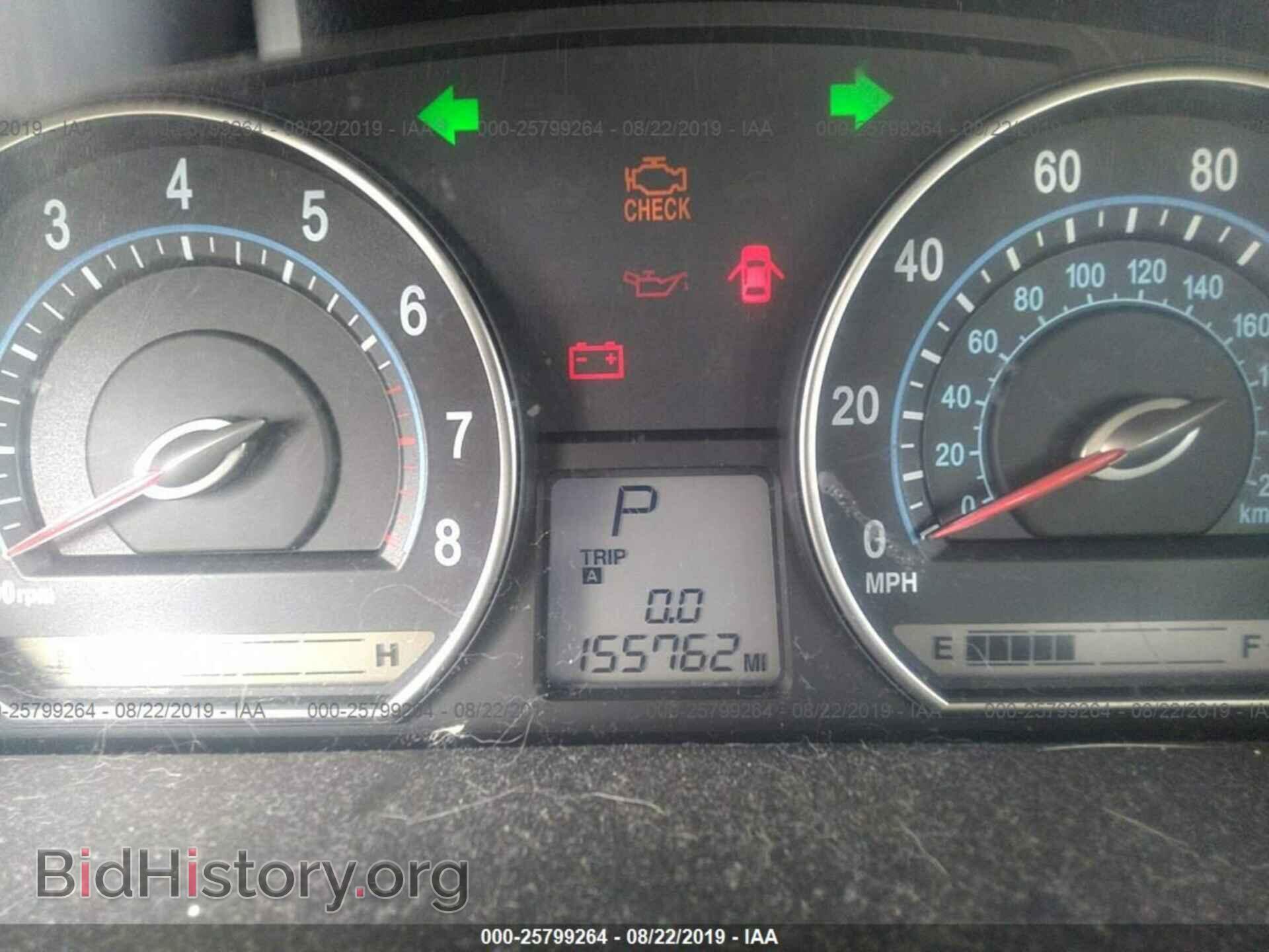 2008 KIA OPTIMA - VIN: KNAGE123X85195758 - Фото 7