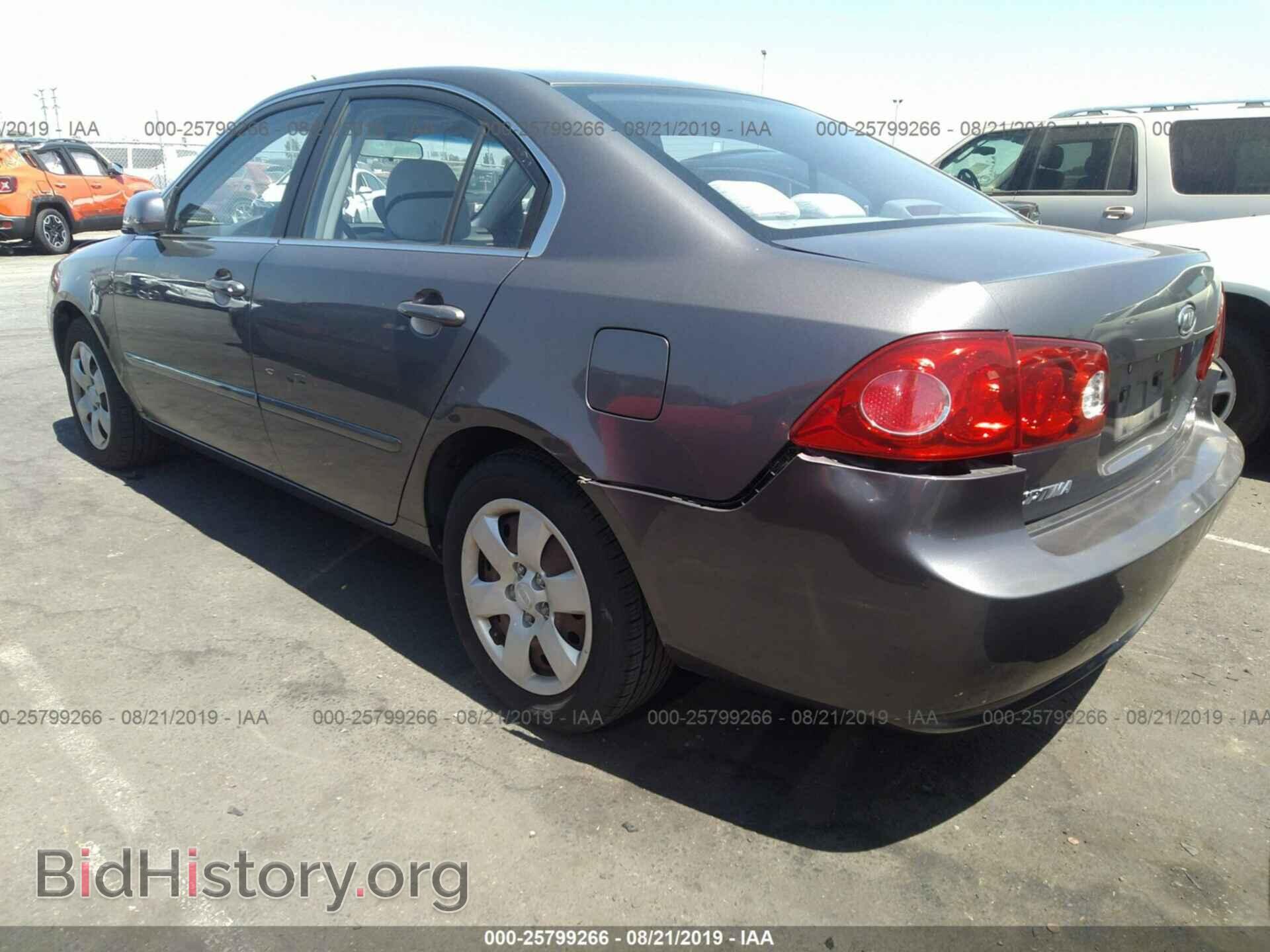 2008 KIA OPTIMA - VIN: KNAGE123885190302 - Фото 3