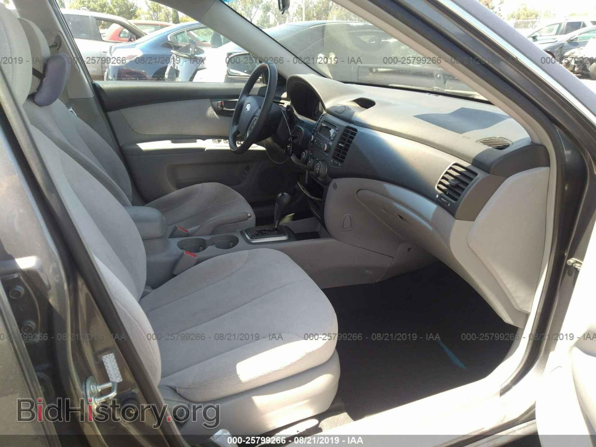 2008 KIA OPTIMA - VIN: KNAGE123885190302 - Фото 5