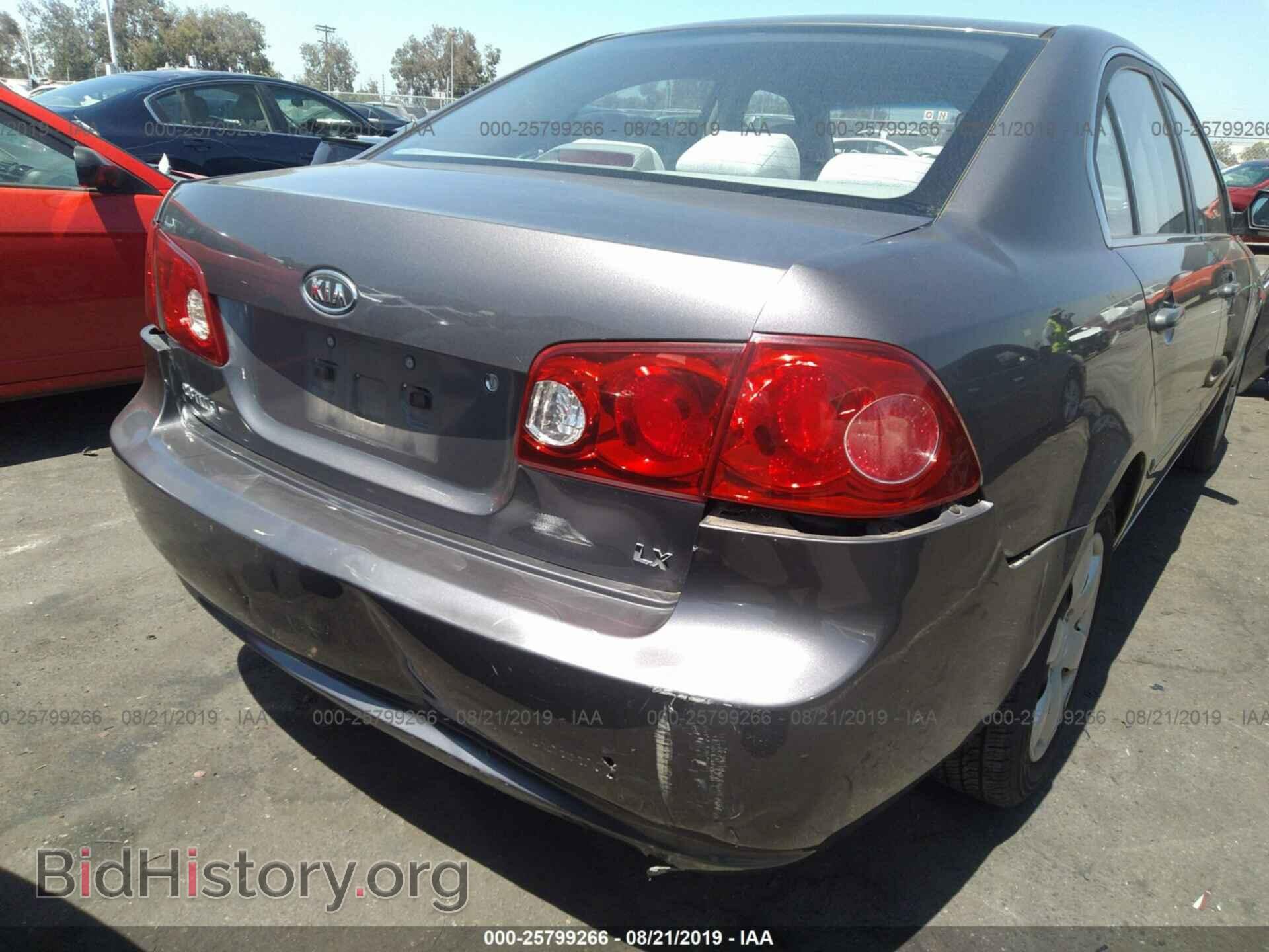 2008 KIA OPTIMA - VIN: KNAGE123885190302 - Фото 6