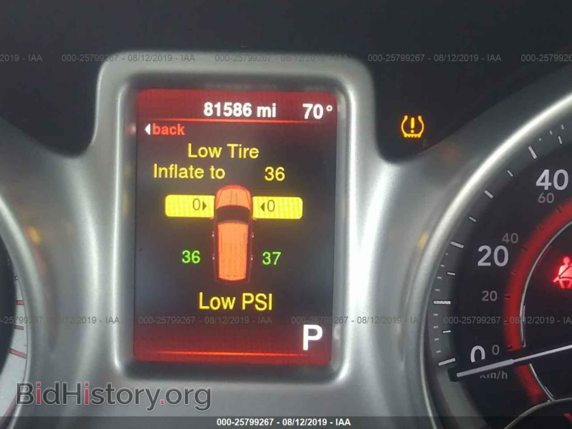 2016 DODGE JOURNEY - VIN: 3C4PDCBB6GT194131 - Photo 7
