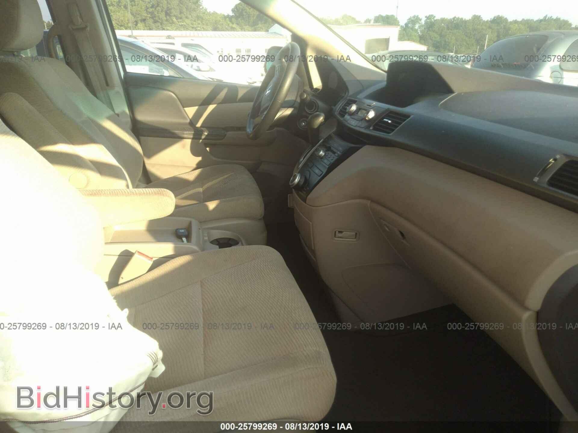 2011 HONDA ODYSSEY - VIN: 5FNRL5H41BB009345 - Фото 5