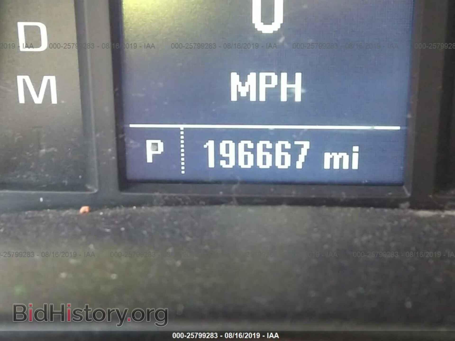 2014 GMC SIERRA - VIN: 1GTN2TECXEZ155131 - Фото 7