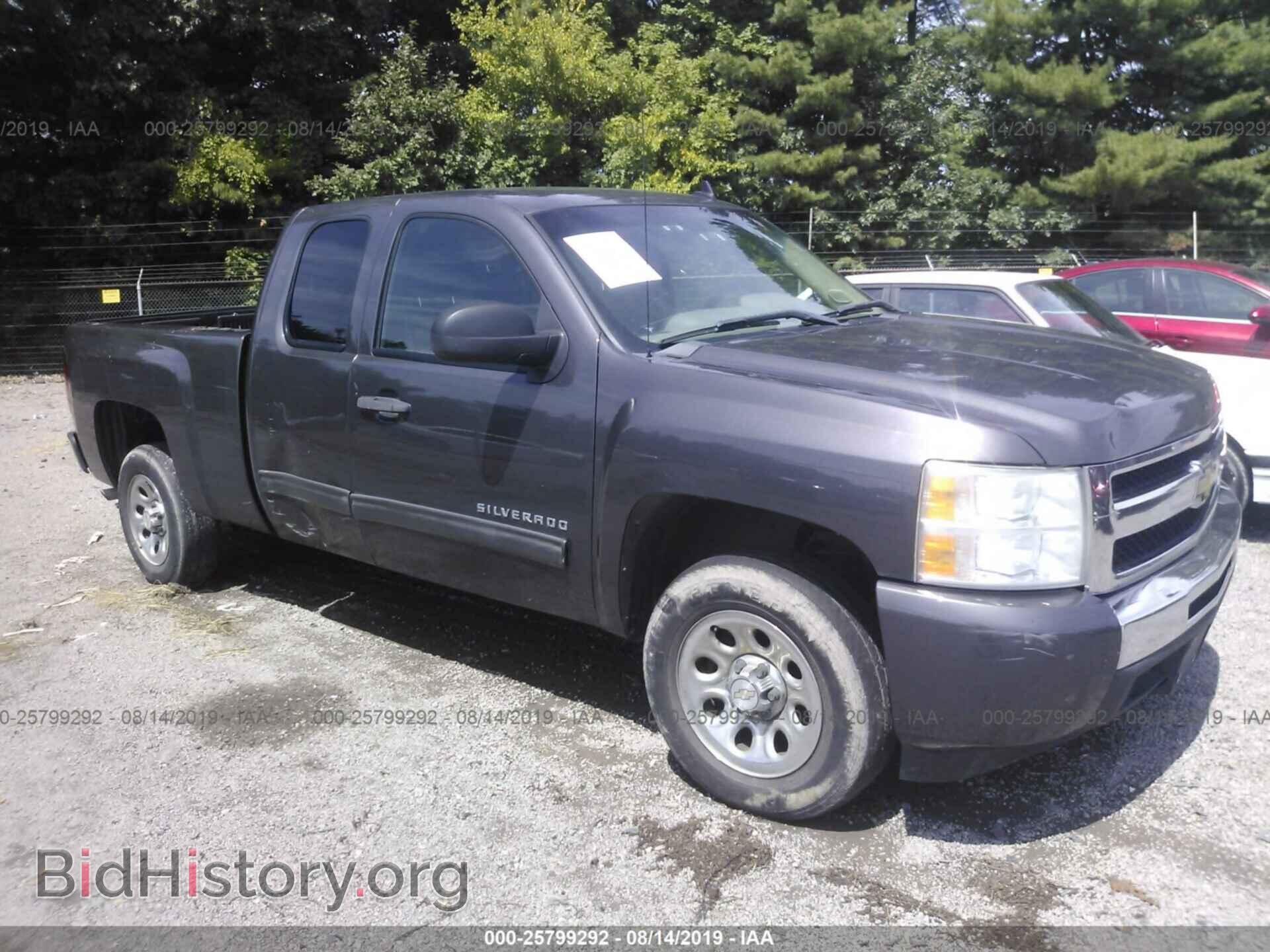 Photo 1GCRCREA2BZ311867 - CHEVROLET SILVERADO 2011