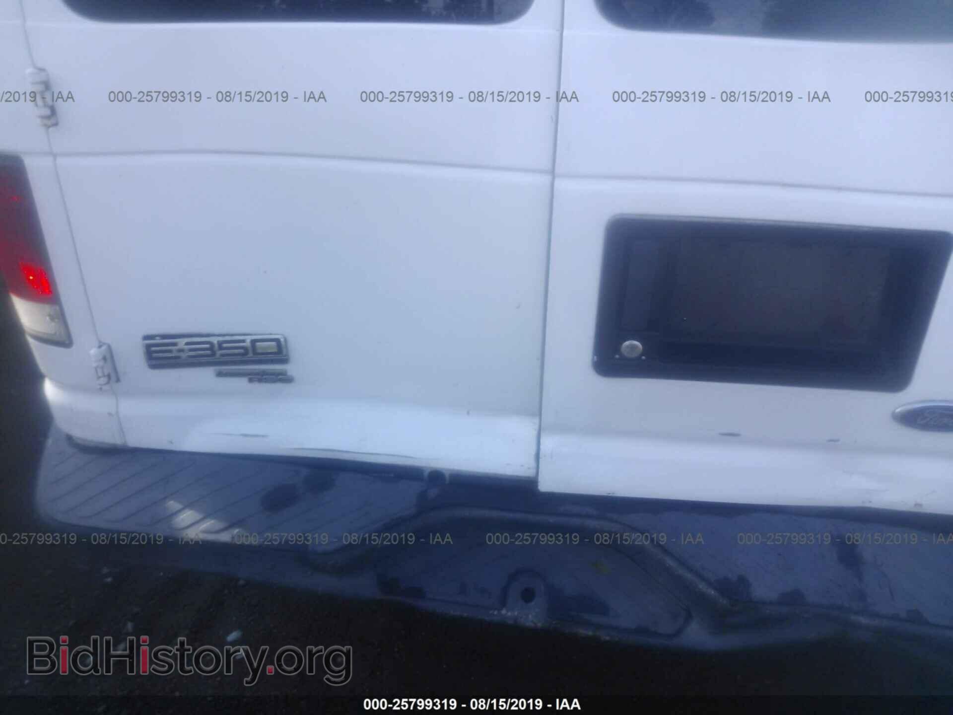 2007 FORD ECONOLINE - VIN: 1FBNE31L37DA31297 - Фото 6