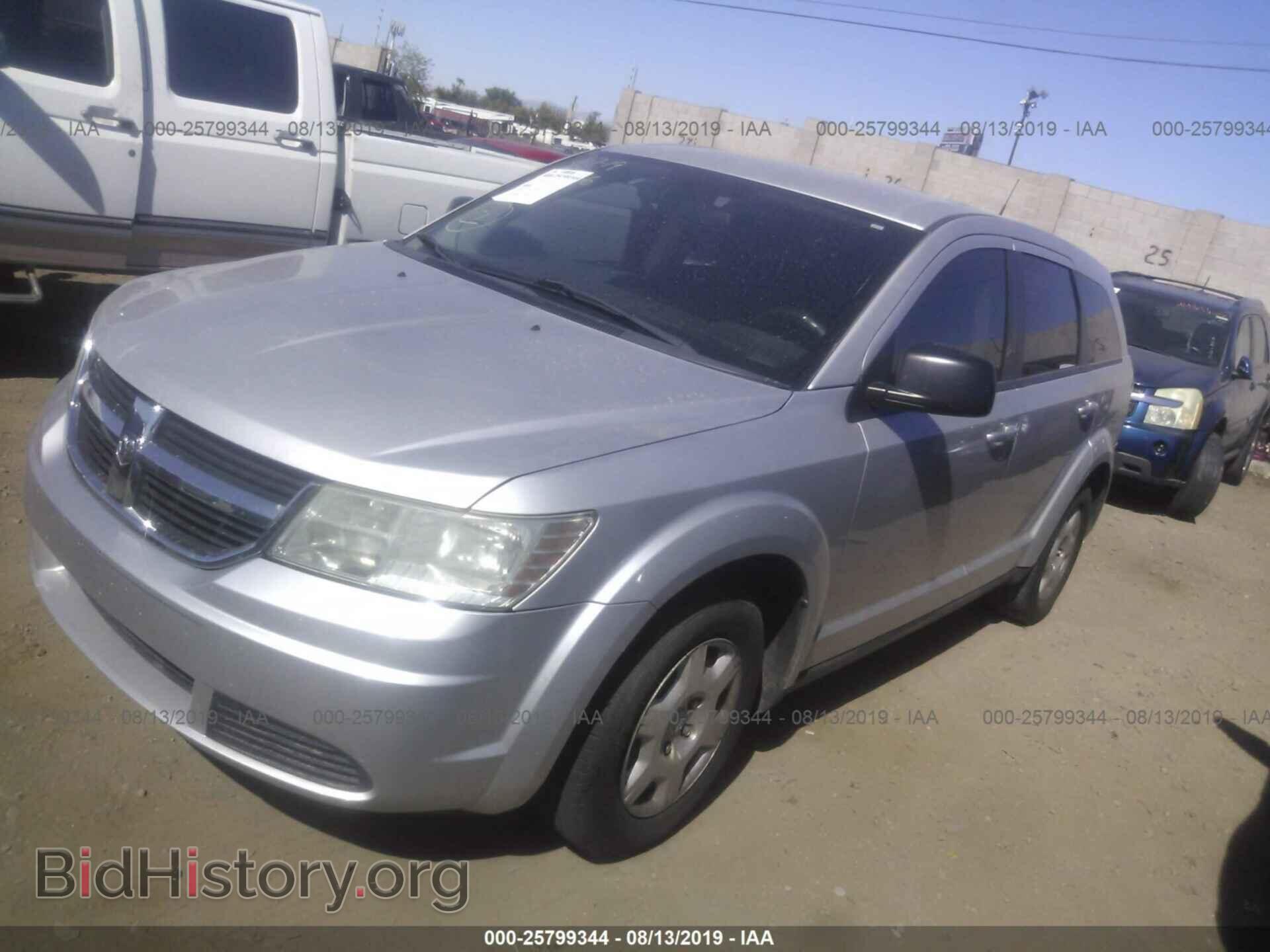 2010 DODGE JOURNEY - VIN: 3D4PG4FB4AT154566 - Фото 2