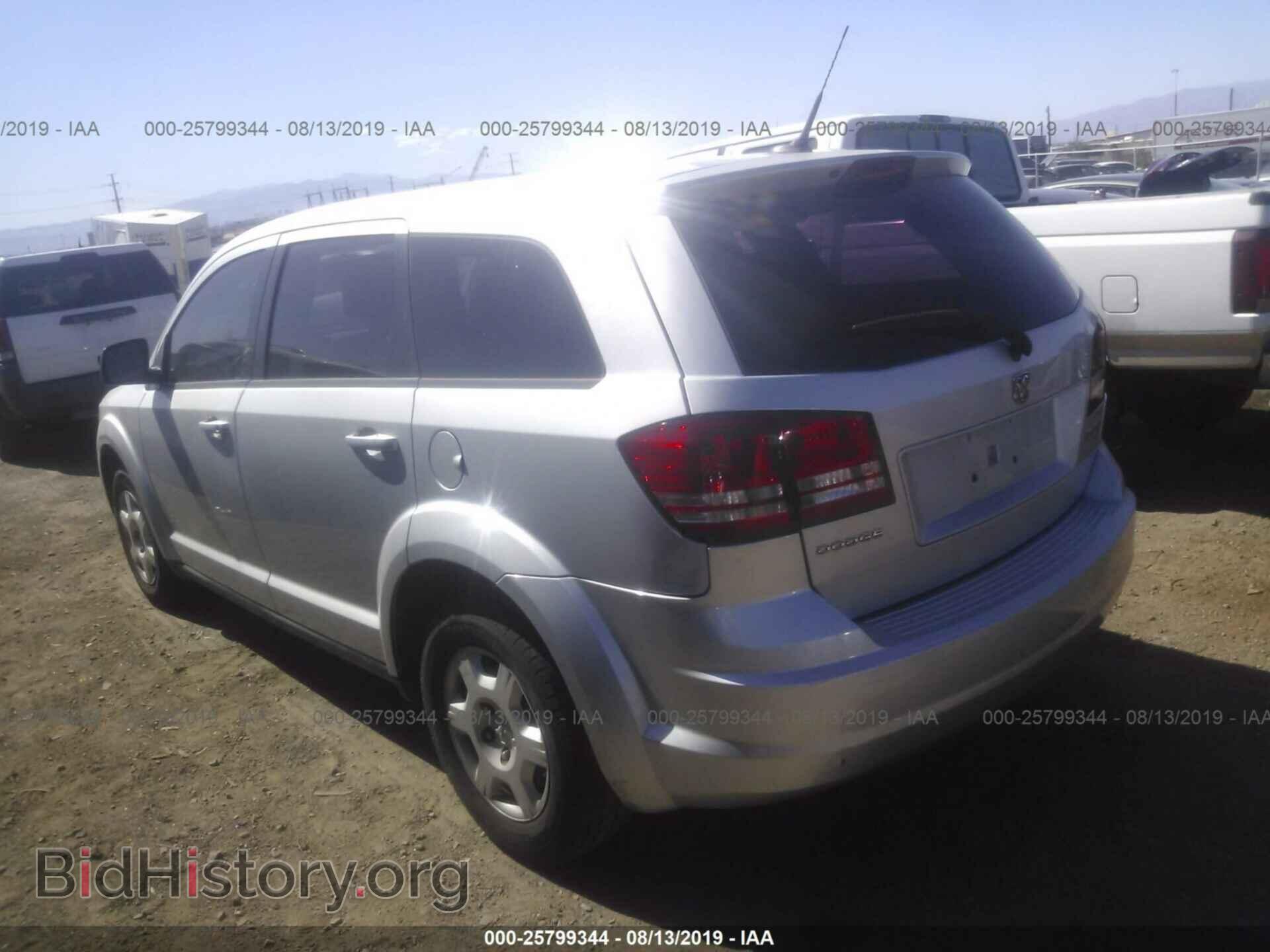 2010 DODGE JOURNEY - VIN: 3D4PG4FB4AT154566 - Фото 3