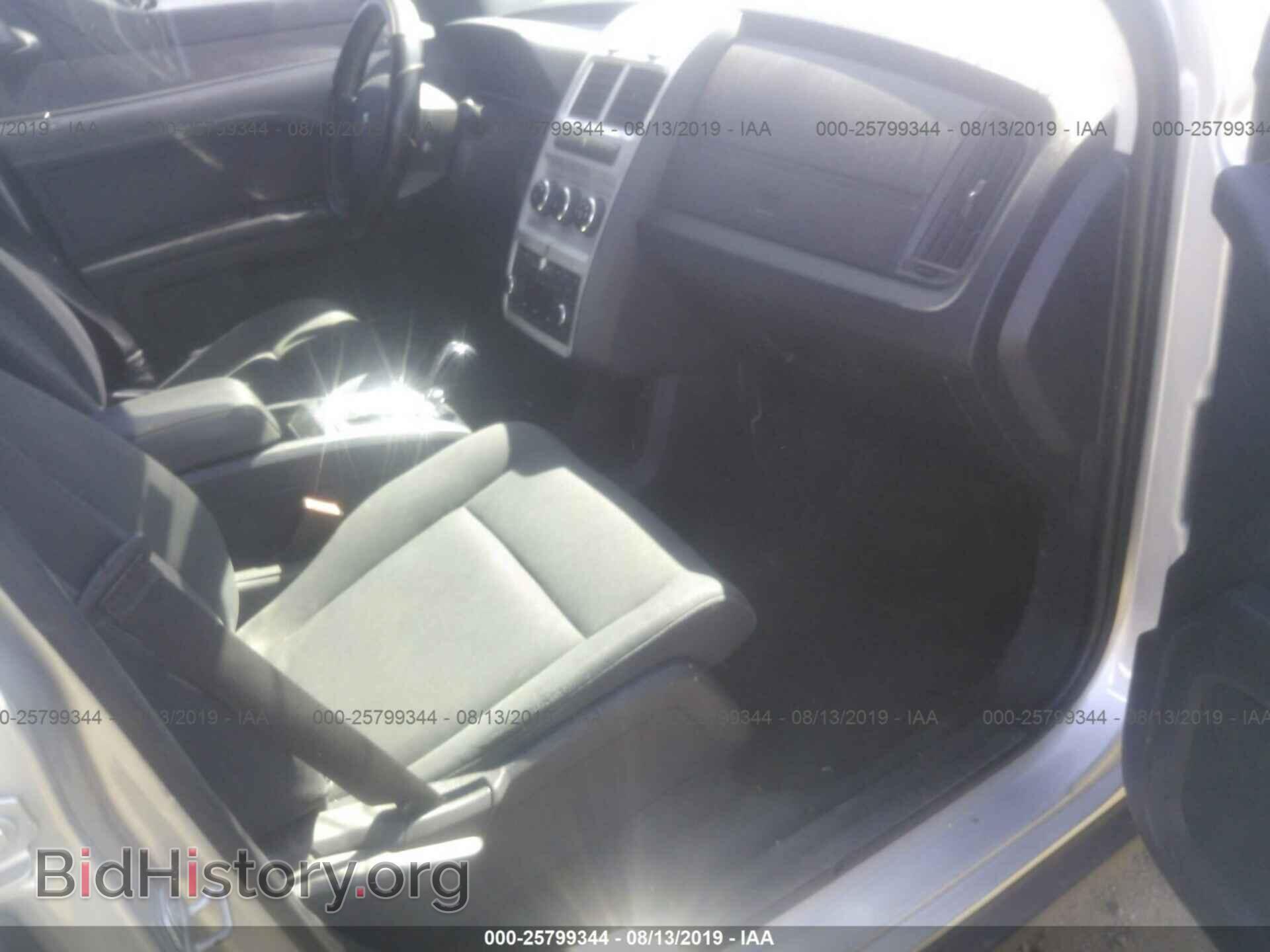 2010 DODGE JOURNEY - VIN: 3D4PG4FB4AT154566 - Фото 5