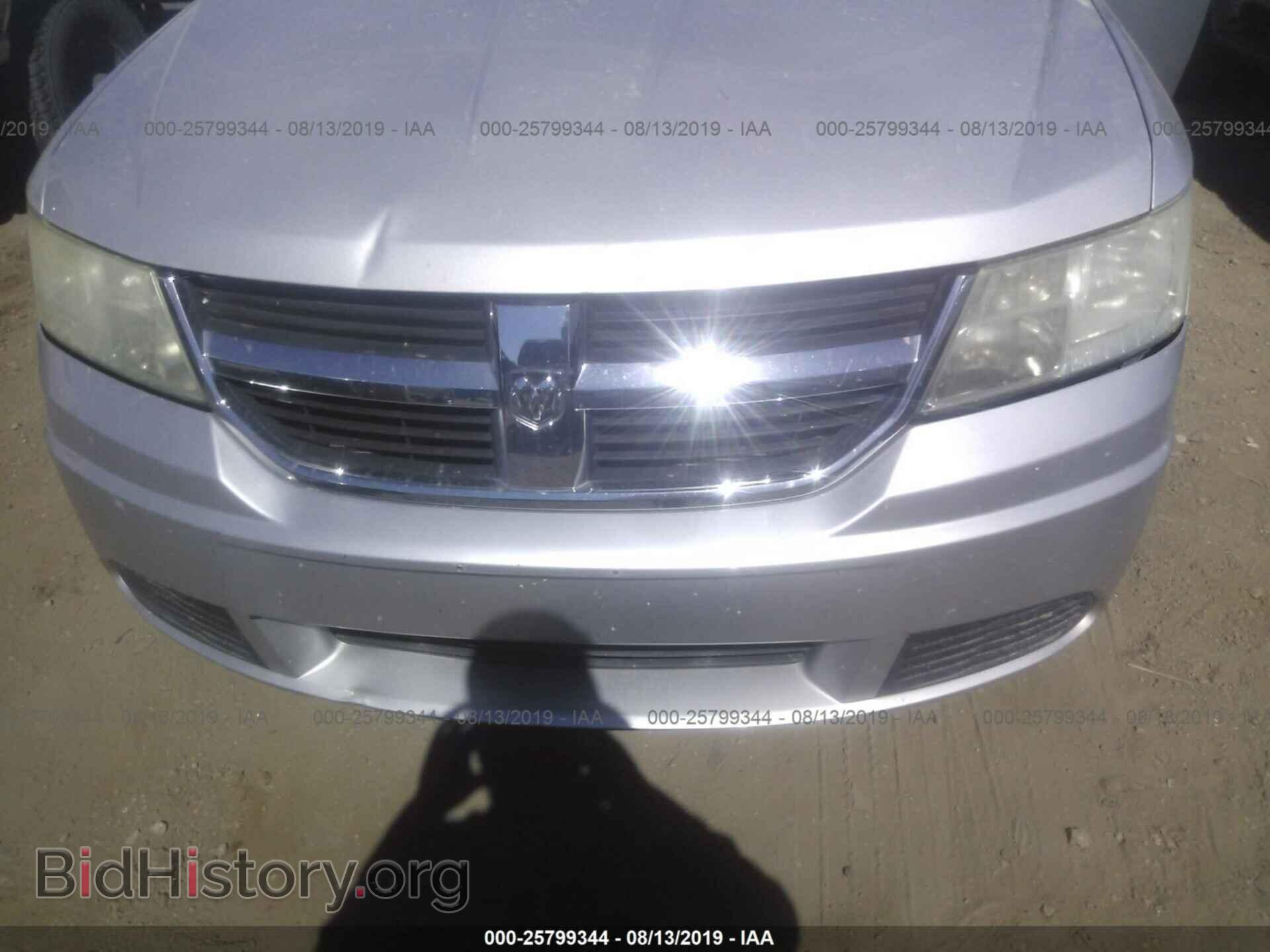 2010 DODGE JOURNEY - VIN: 3D4PG4FB4AT154566 - Фото 6