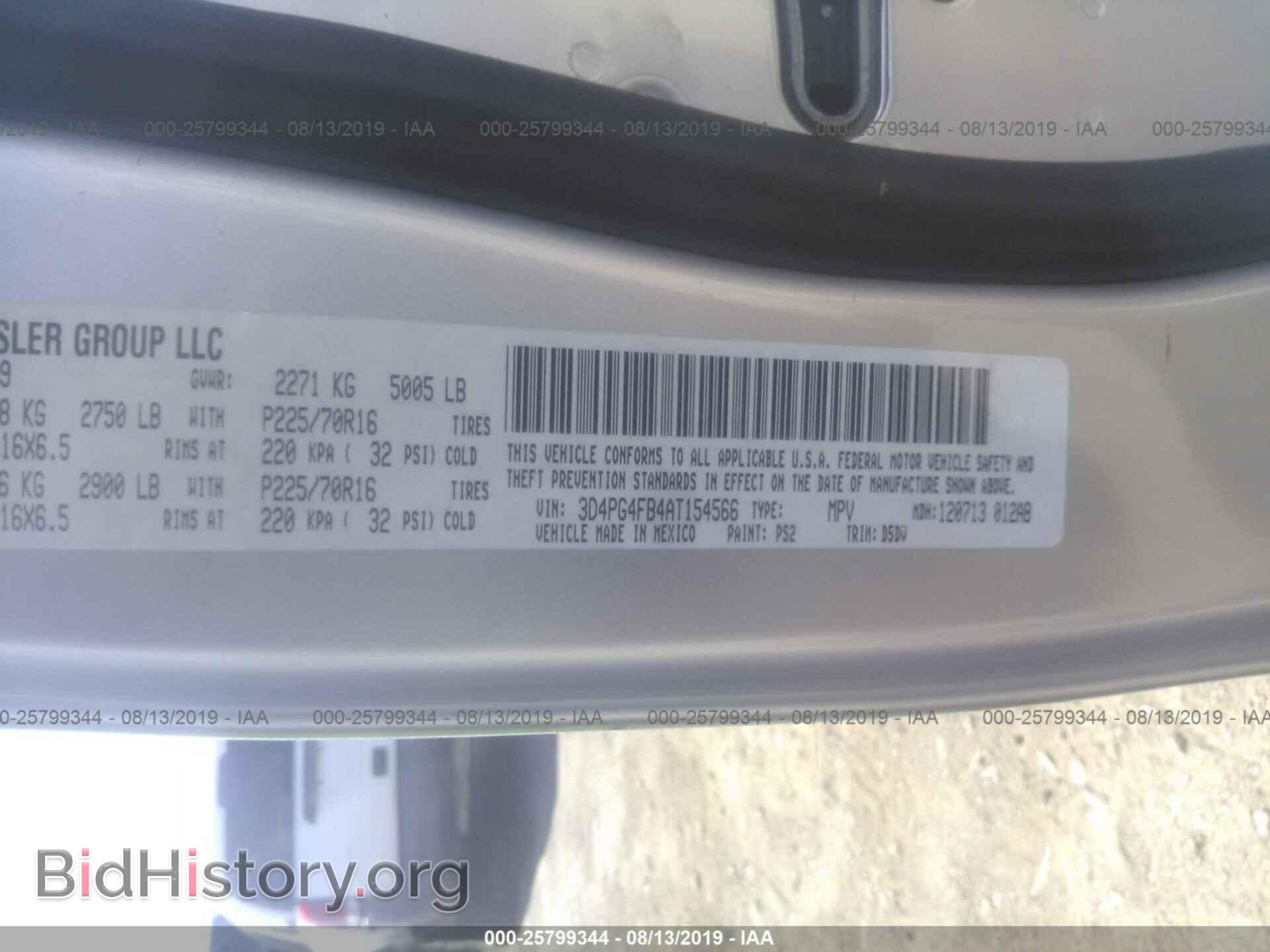 2010 DODGE JOURNEY - VIN: 3D4PG4FB4AT154566 - Фото 9