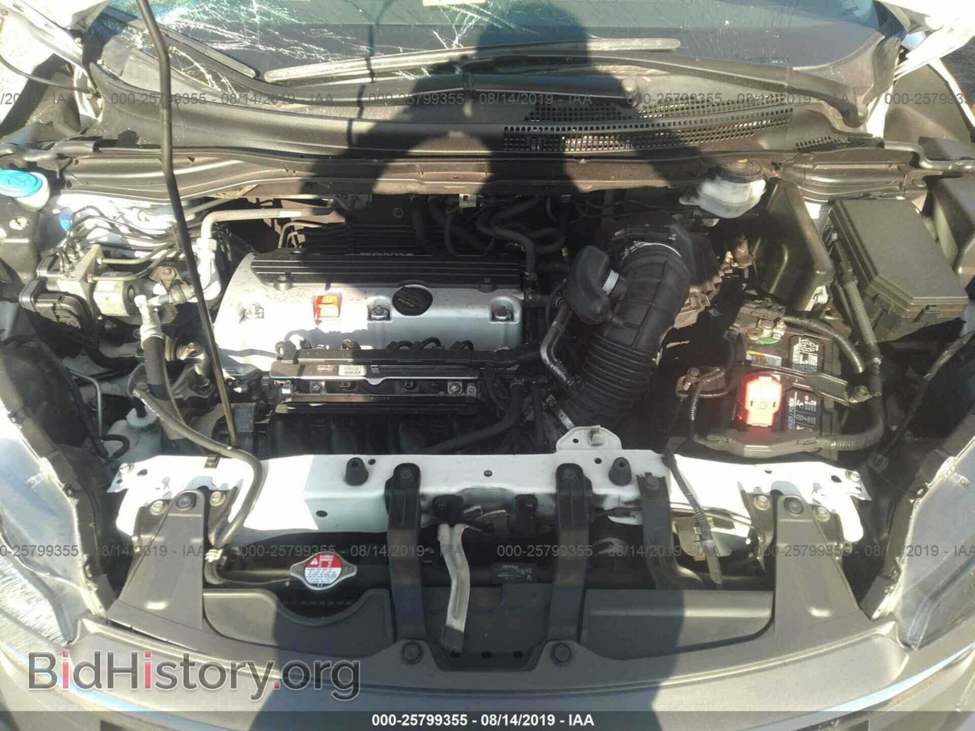 2014 HONDA CR-V - VIN: 5J6RM4H78EL102389 - Фото 10