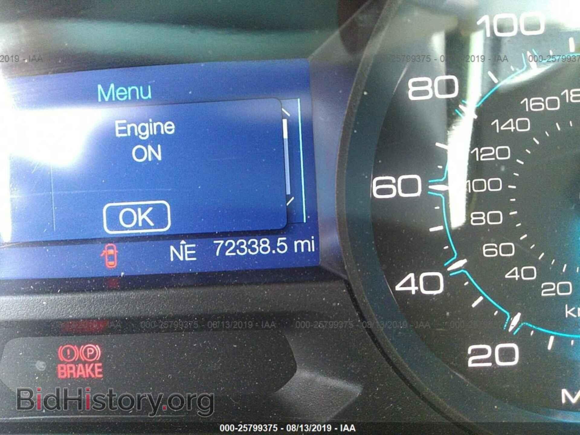 2015 FORD EXPLORER - VIN: 1FM5K7B89FGB96060 - Photo 7