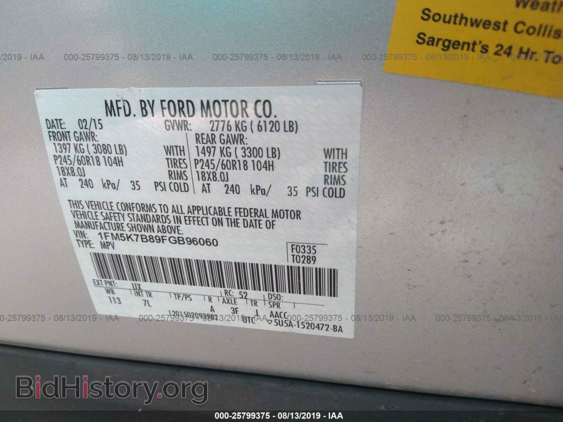 2015 FORD EXPLORER - VIN: 1FM5K7B89FGB96060 - Photo 9