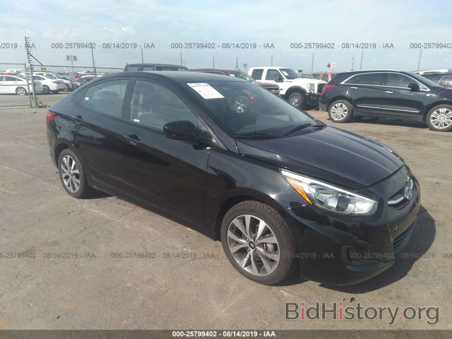 Photo KMHCT4AEXHU380292 - HYUNDAI ACCENT 2017