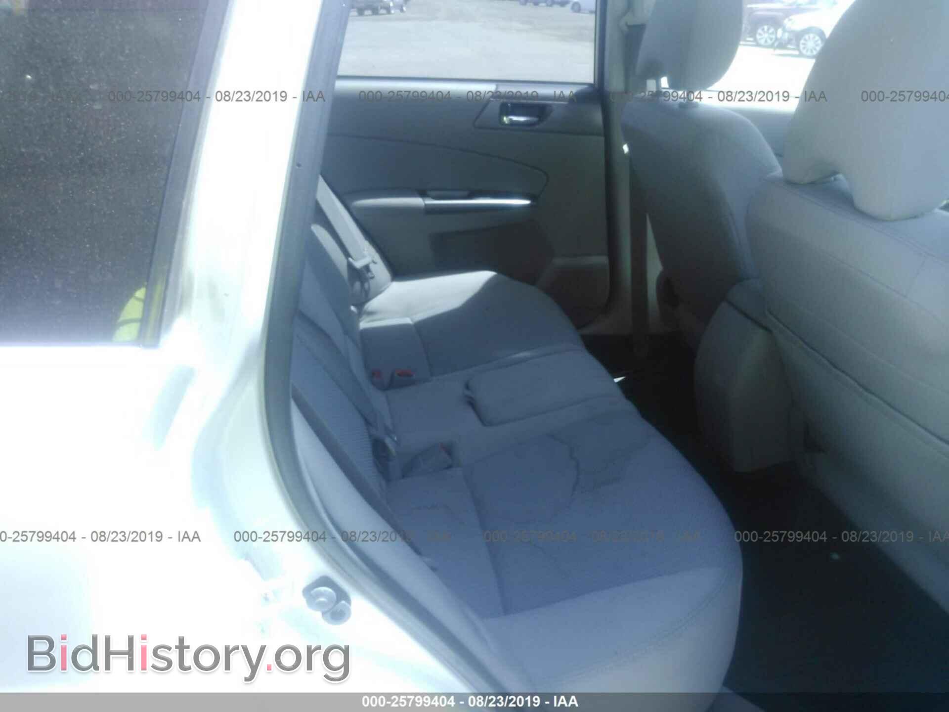 2013 SUBARU FORESTER - VIN: JF2SHADC5DH407820 - Фото 8