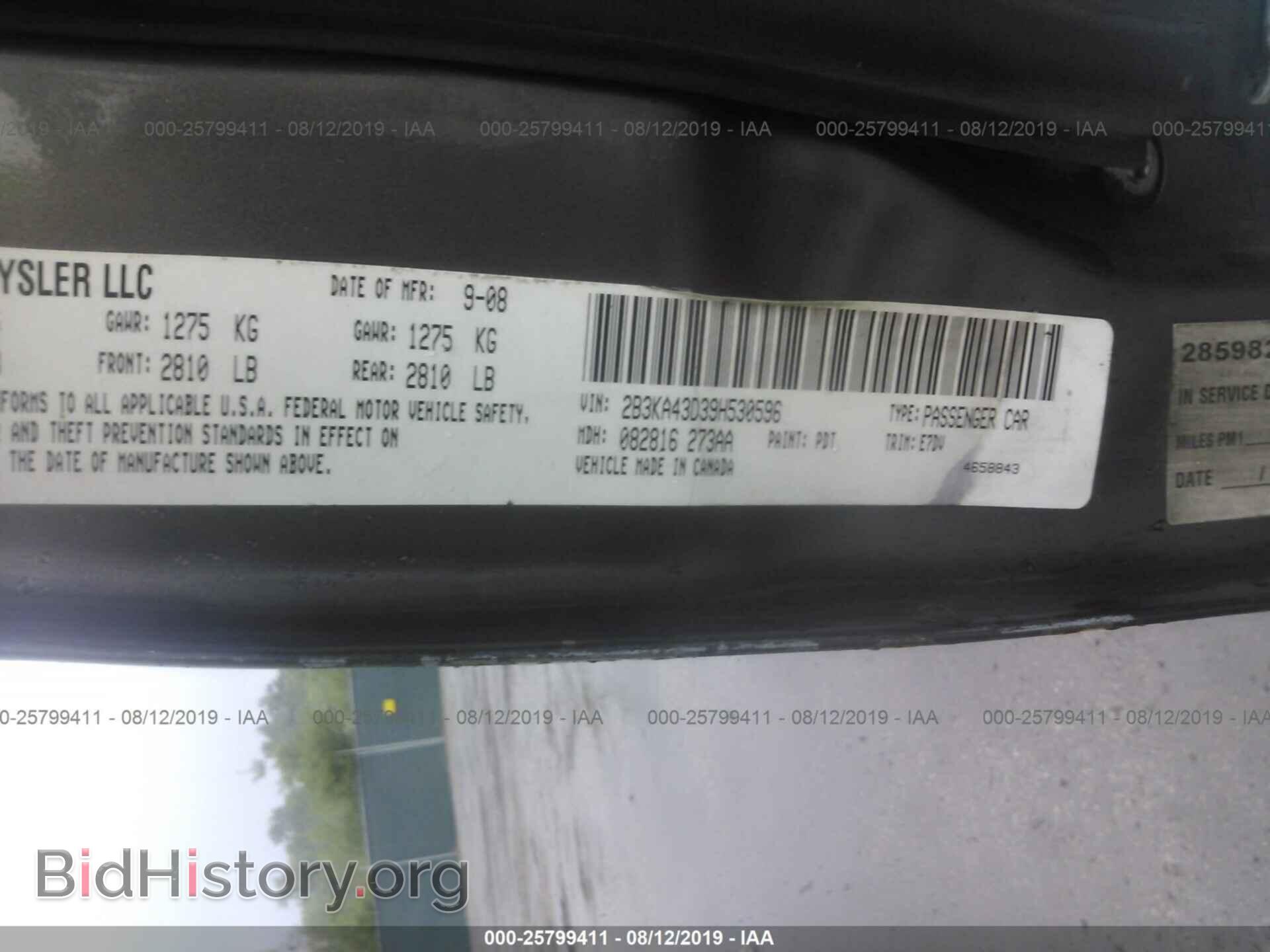 2009 DODGE CHARGER - VIN: 2B3KA43D39H530596 - Фото 9