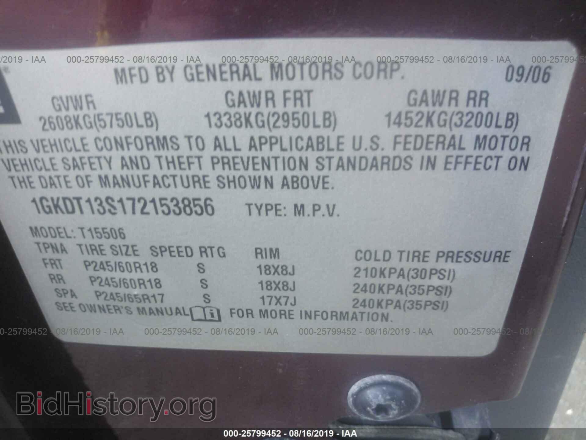 2007 GMC ENVOY - VIN: 1GKDT13S172153856 - Фото 9