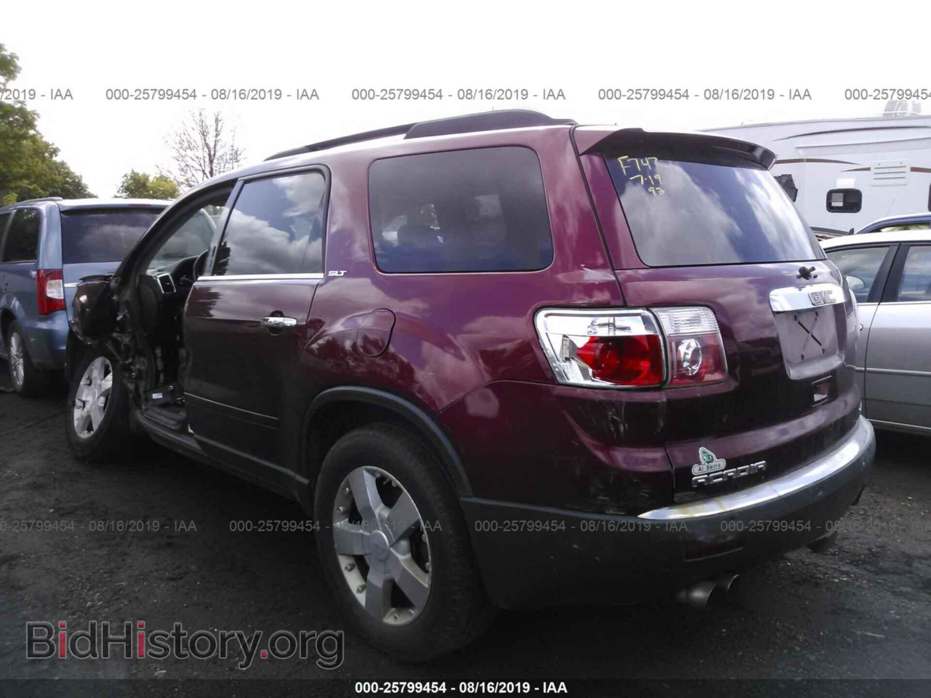 2007 GMC ACADIA - VIN: 1GKEV33747J111175 - Фото 3