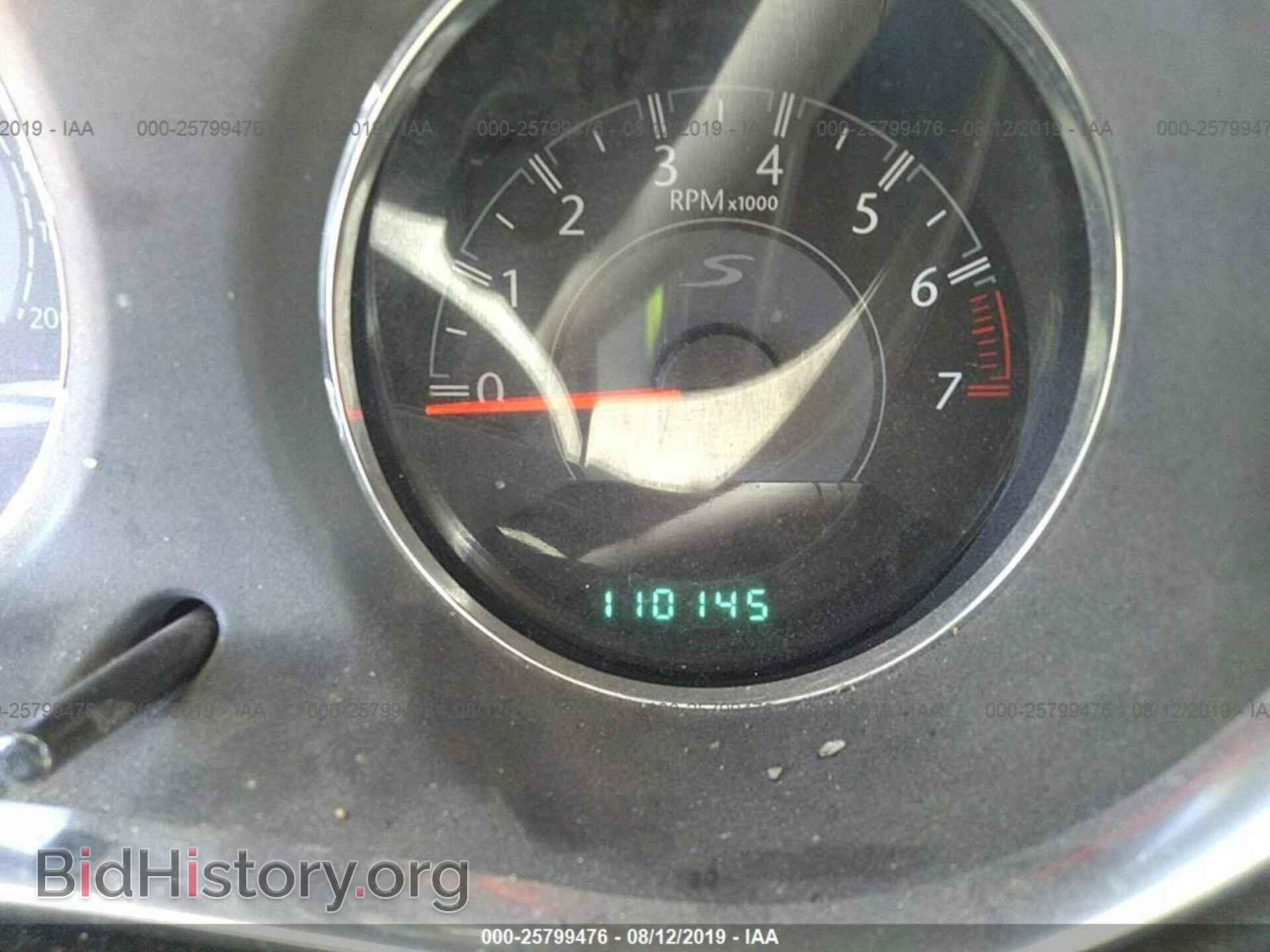 2012 CHRYSLER 200 - VIN: 1C3BCBGG3CN143177 - Фото 7