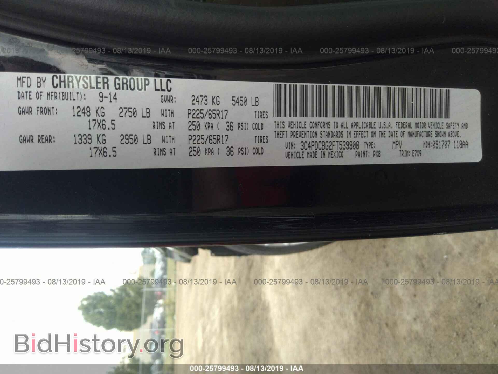 2015 DODGE JOURNEY - VIN: 3C4PDCBG2FT539908 - Photo 9