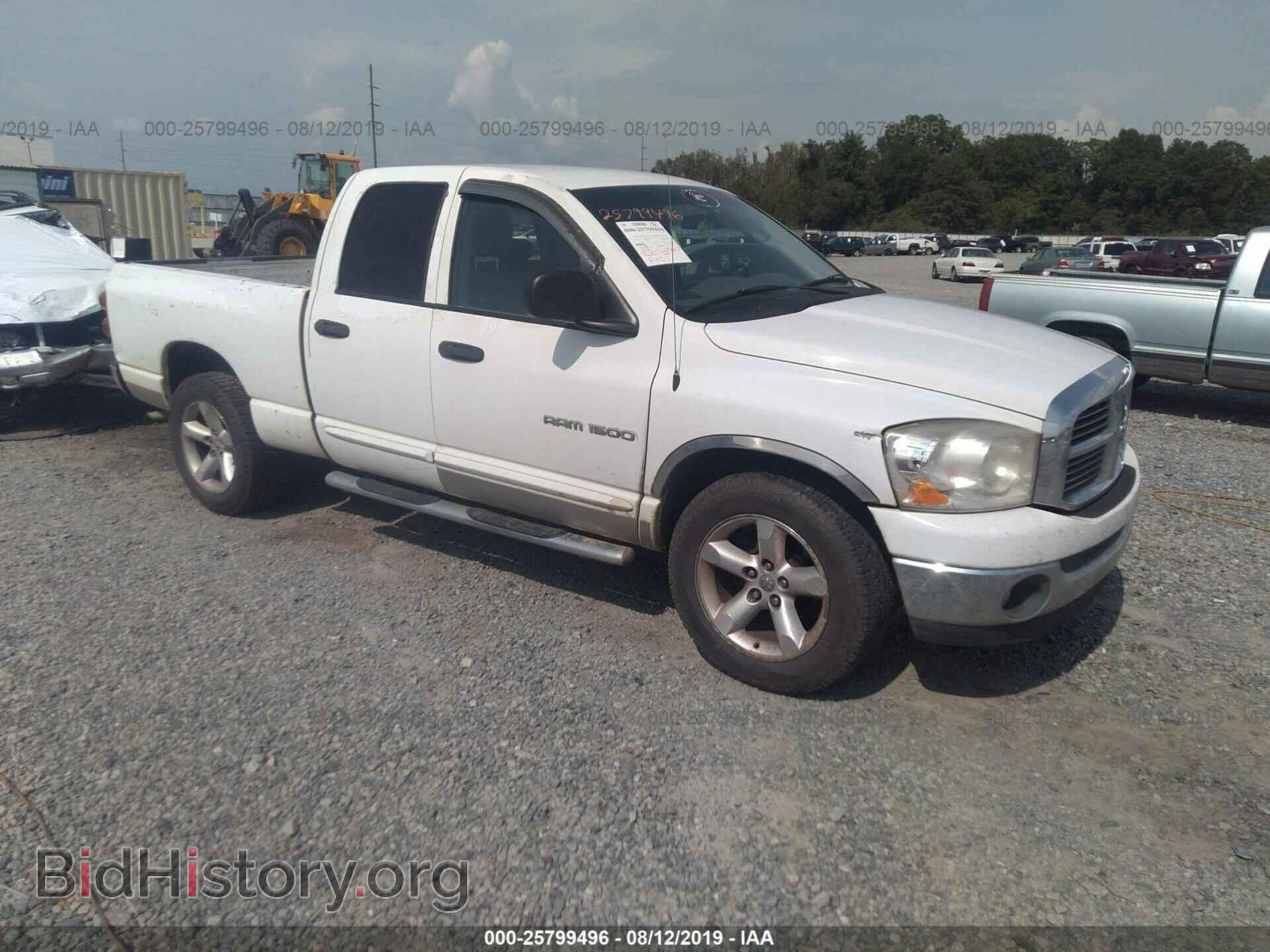 Фотография 1D7HA18P47S129788 - DODGE RAM 1500 2007