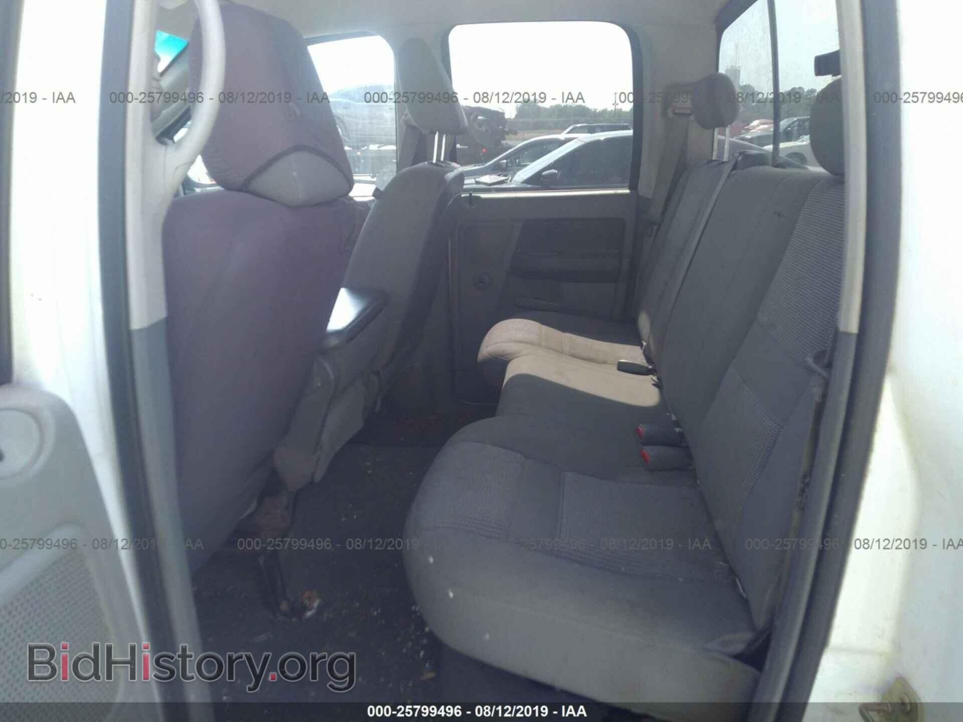 2007 DODGE RAM 1500 - VIN: 1D7HA18P47S129788 - Фото 8