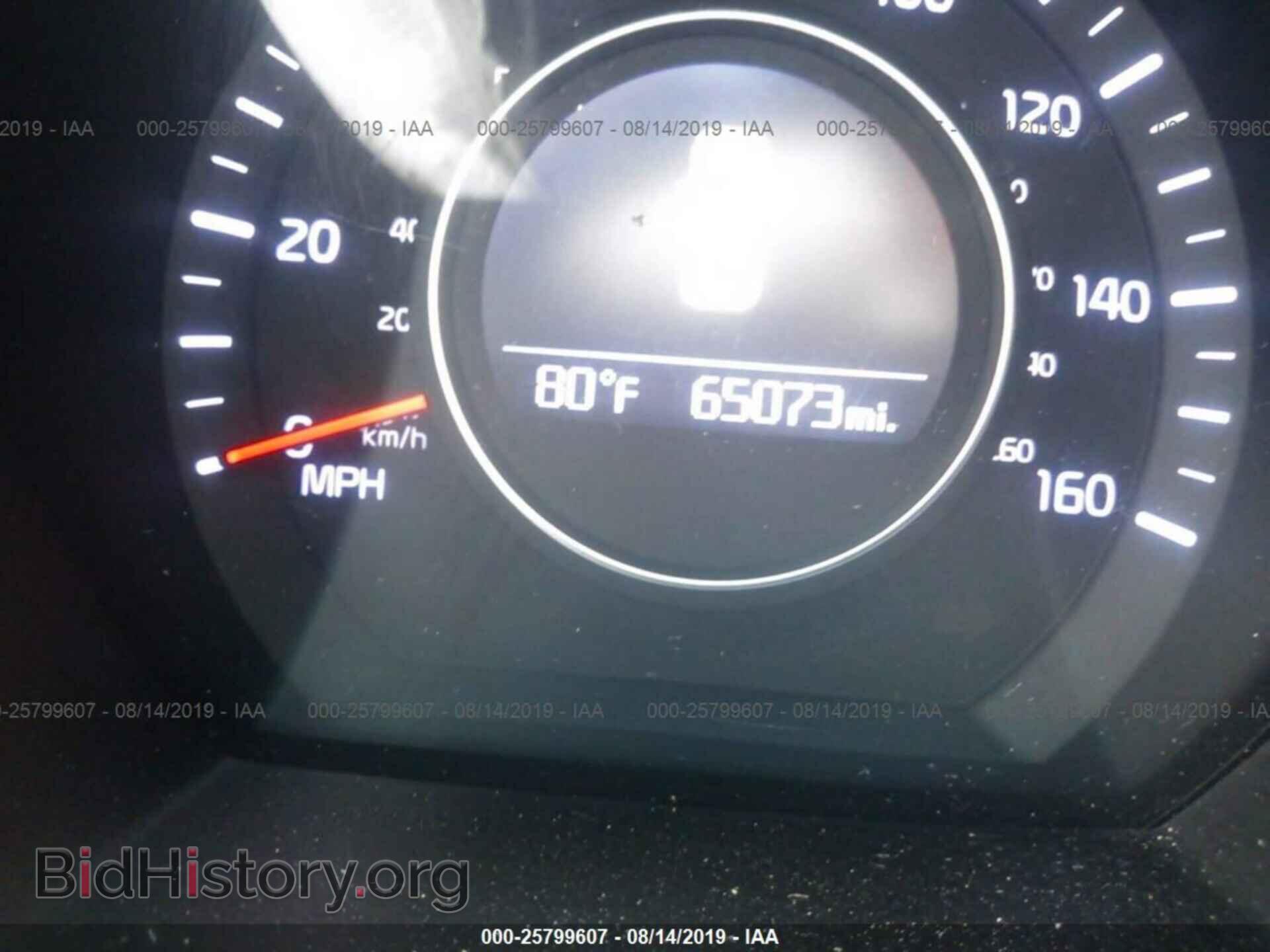 2015 KIA OPTIMA - VIN: 5XXGM4A71FG448132 - Photo 7