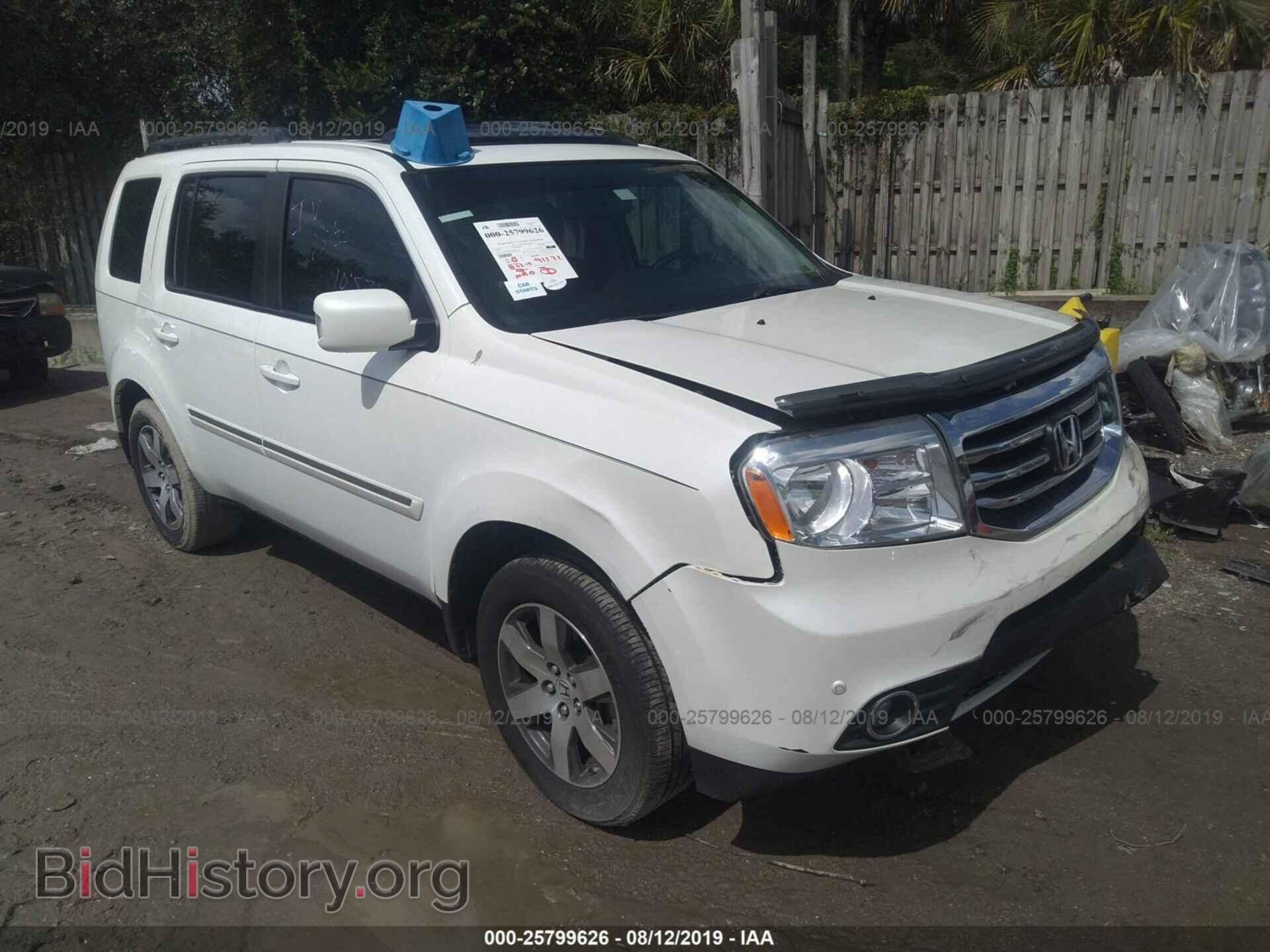 Фотография 5FNYF3H92DB013507 - HONDA PILOT 2013