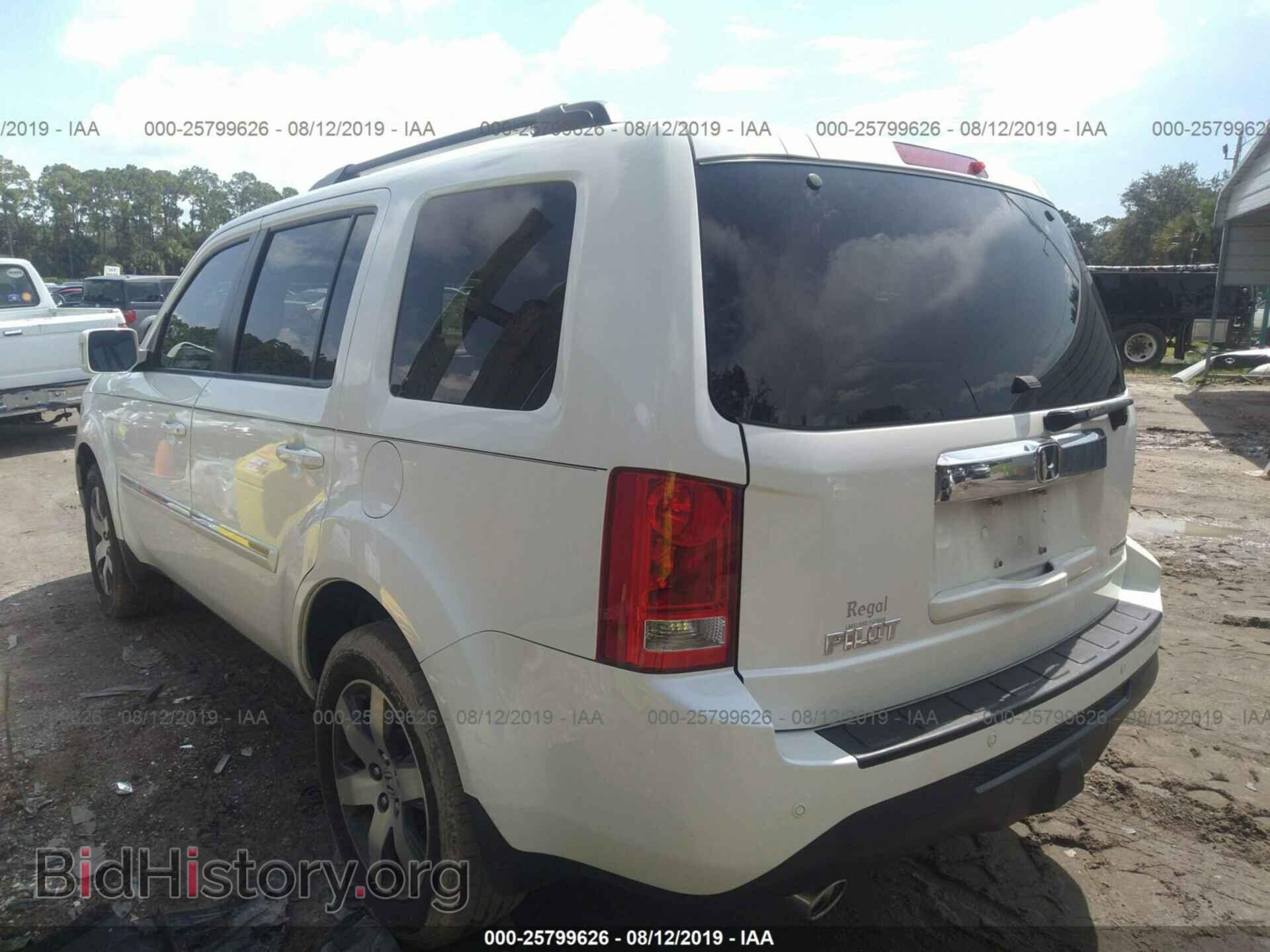 2013 HONDA PILOT - VIN: 5FNYF3H92DB013507 - Фото 3