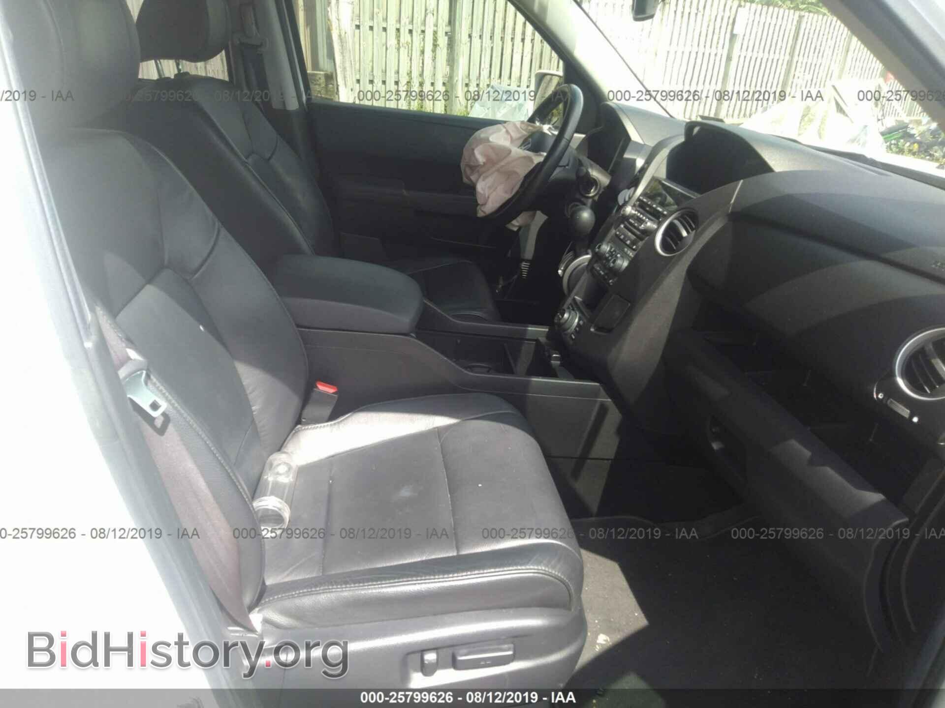 2013 HONDA PILOT - VIN: 5FNYF3H92DB013507 - Фото 5