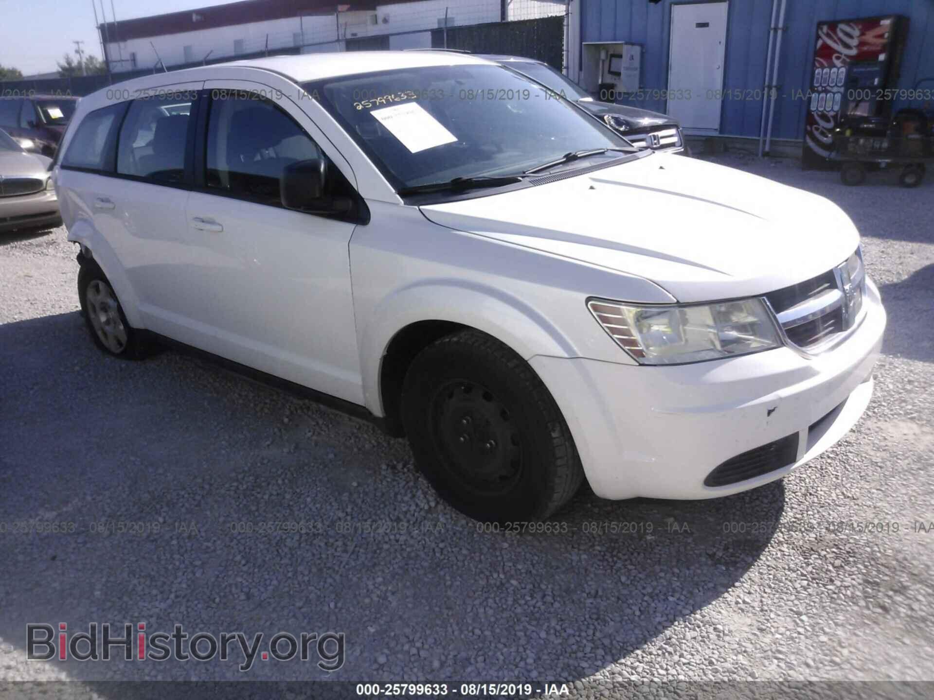 Фотография 3D4PG4FB8AT102888 - DODGE JOURNEY 2010