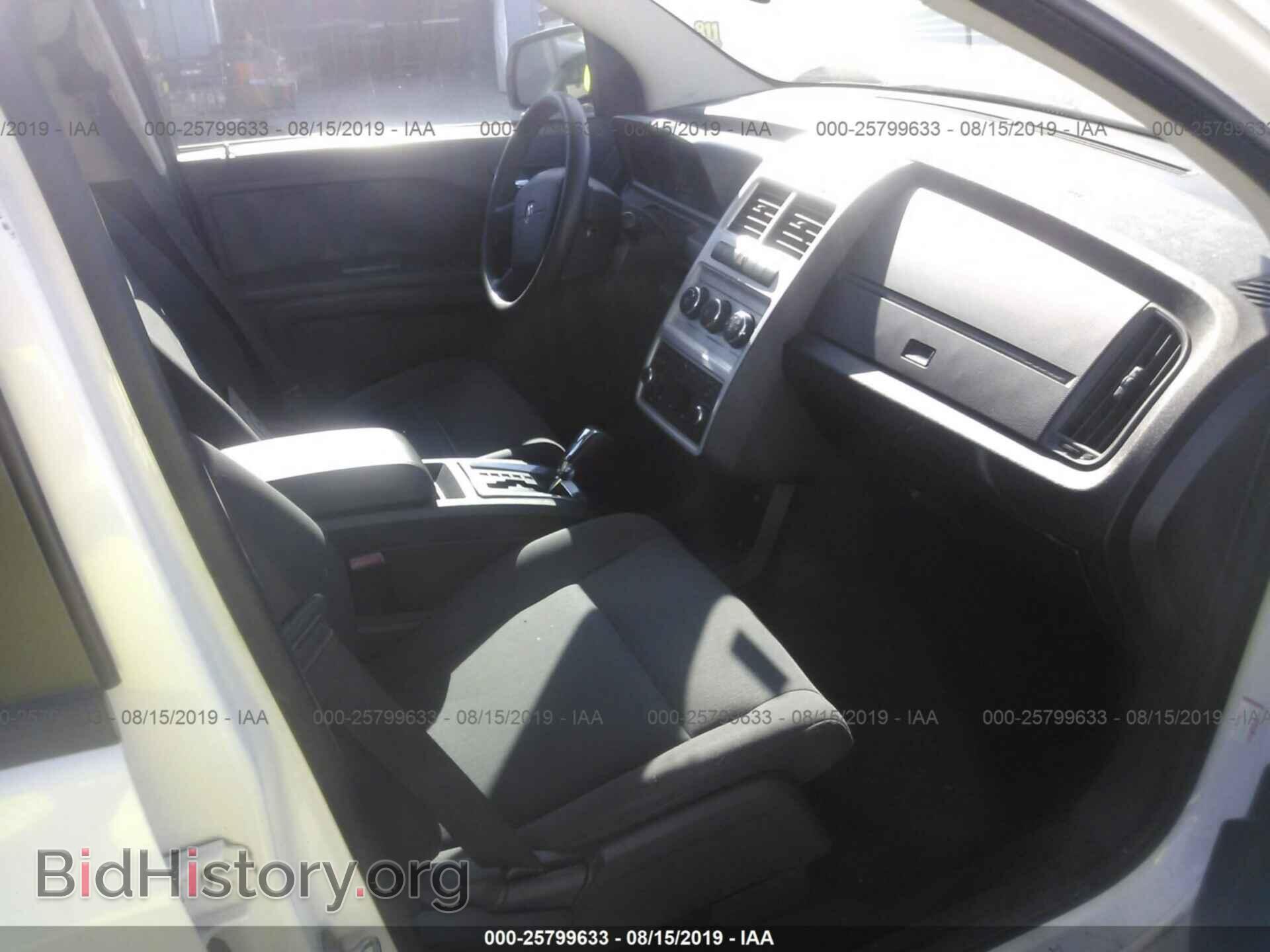 2010 DODGE JOURNEY - VIN: 3D4PG4FB8AT102888 - Фото 5
