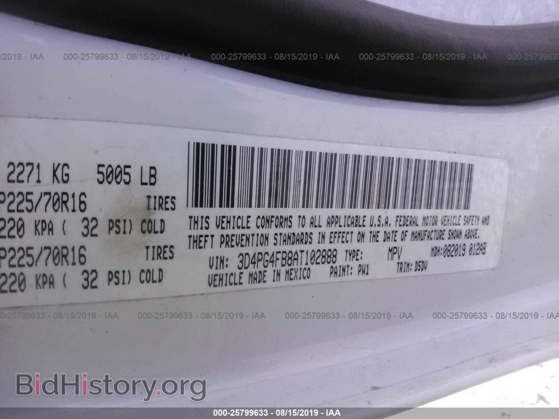 2010 DODGE JOURNEY - VIN: 3D4PG4FB8AT102888 - Фото 9