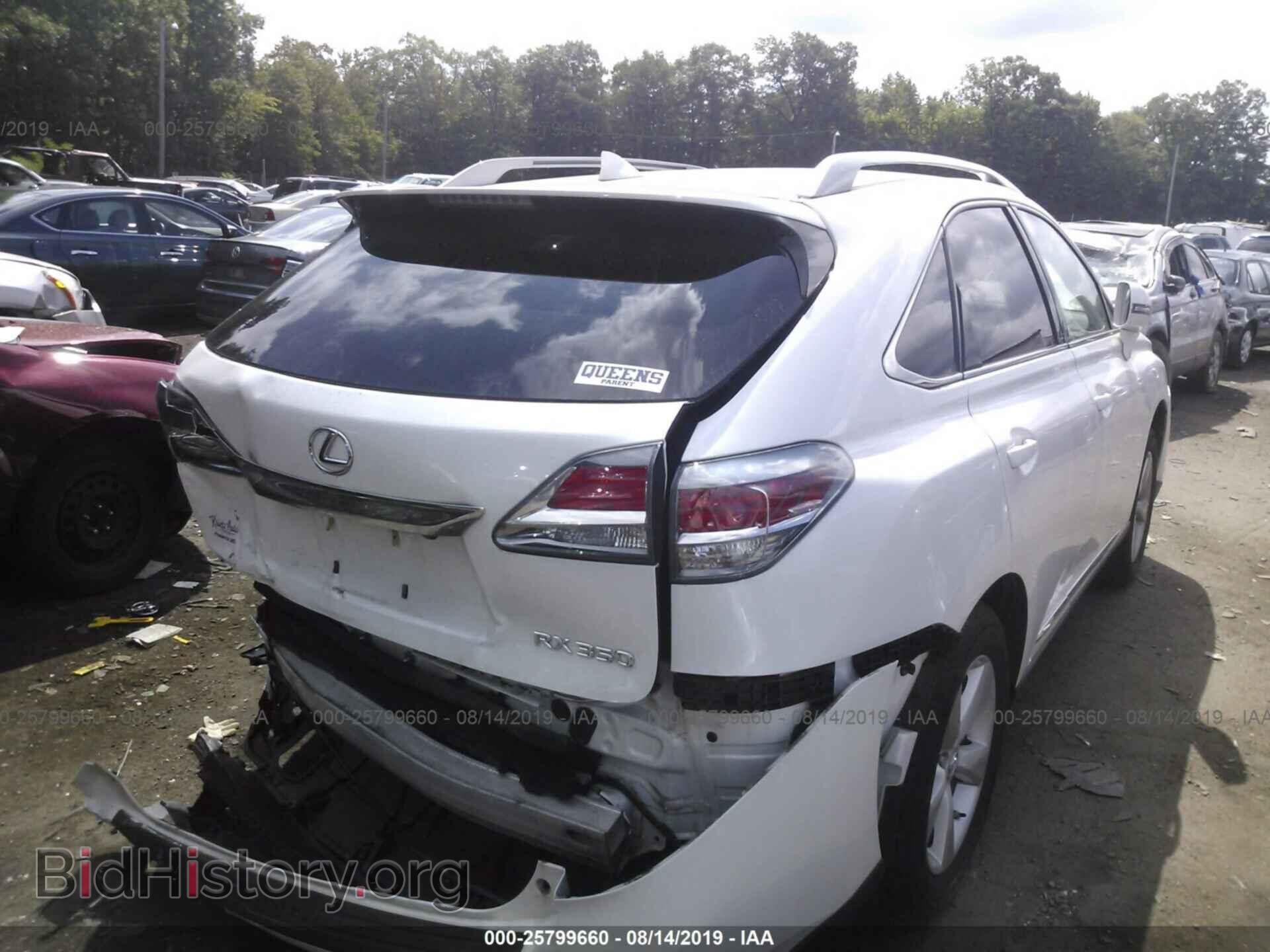 2015 LEXUS RX - VIN: 2T2BK1BA6FC270150 - Фото 4