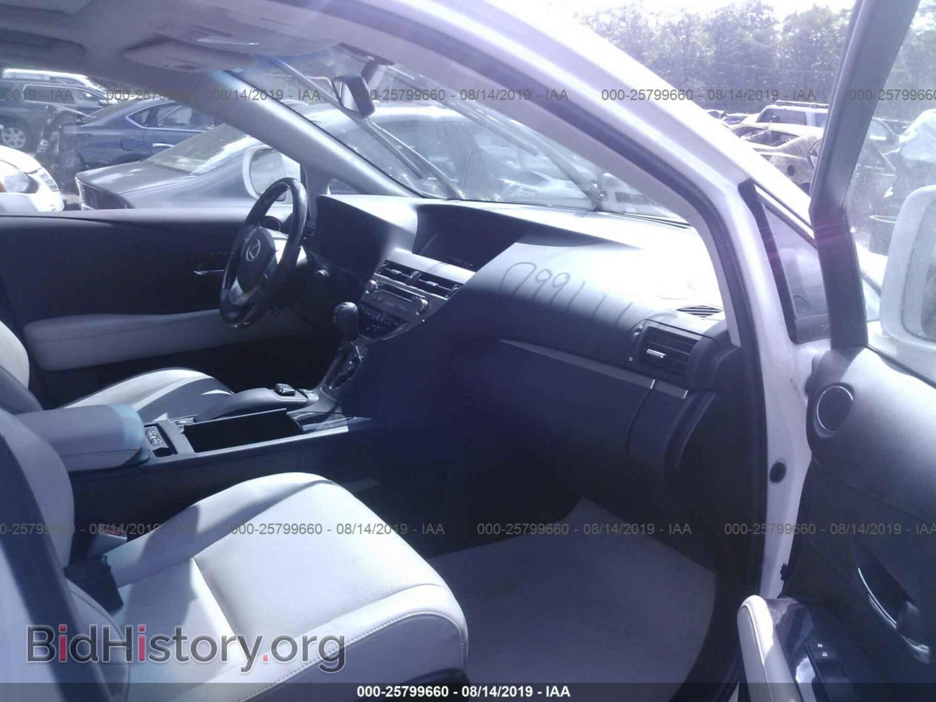 2015 LEXUS RX - VIN: 2T2BK1BA6FC270150 - Фото 5