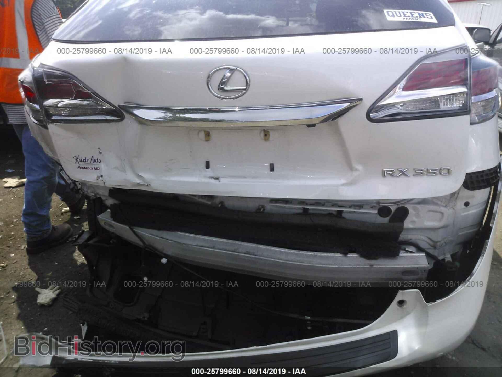 2015 LEXUS RX - VIN: 2T2BK1BA6FC270150 - Фото 6