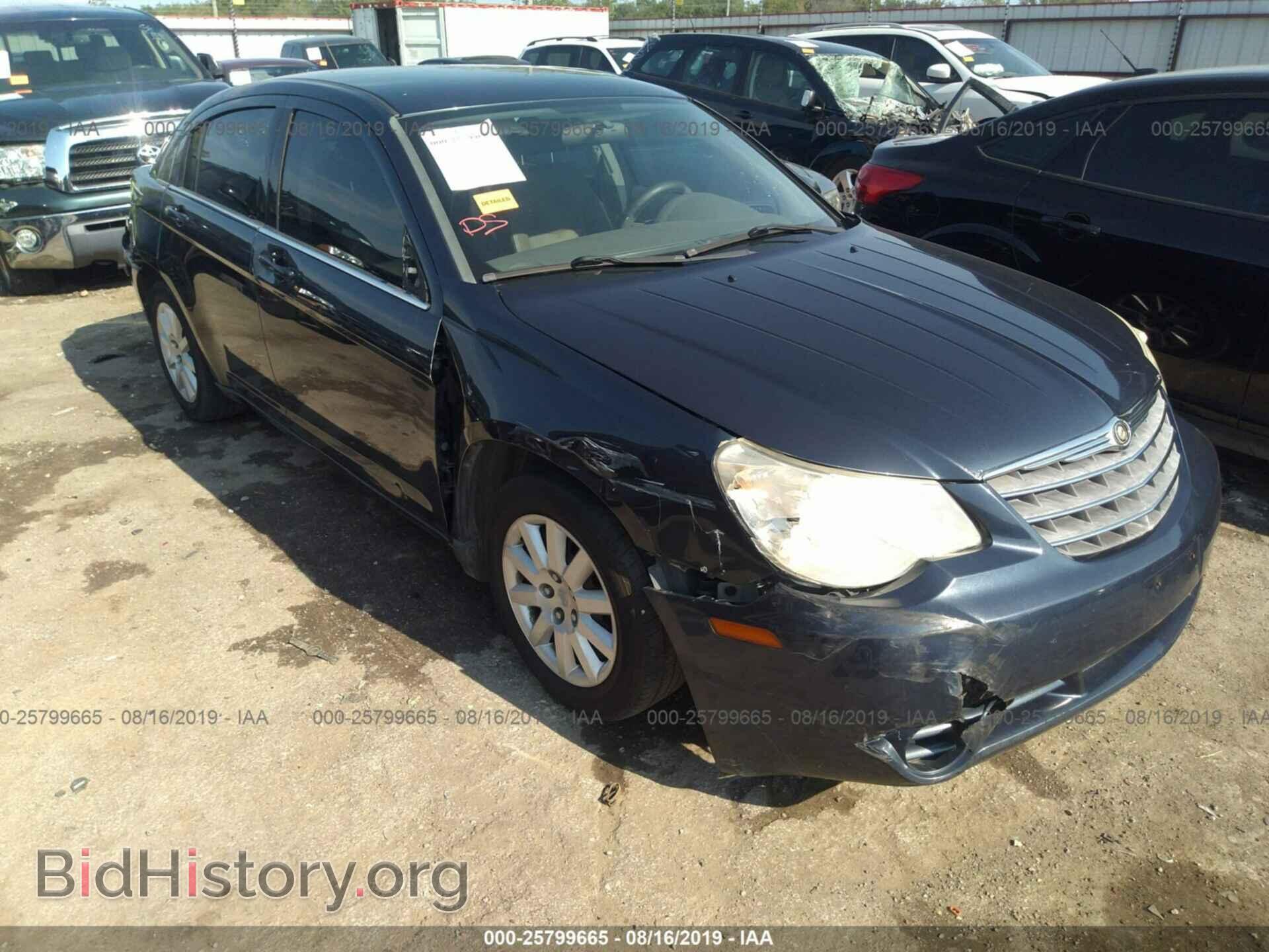 Фотография 1C3LC46K78N124547 - CHRYSLER SEBRING 2008