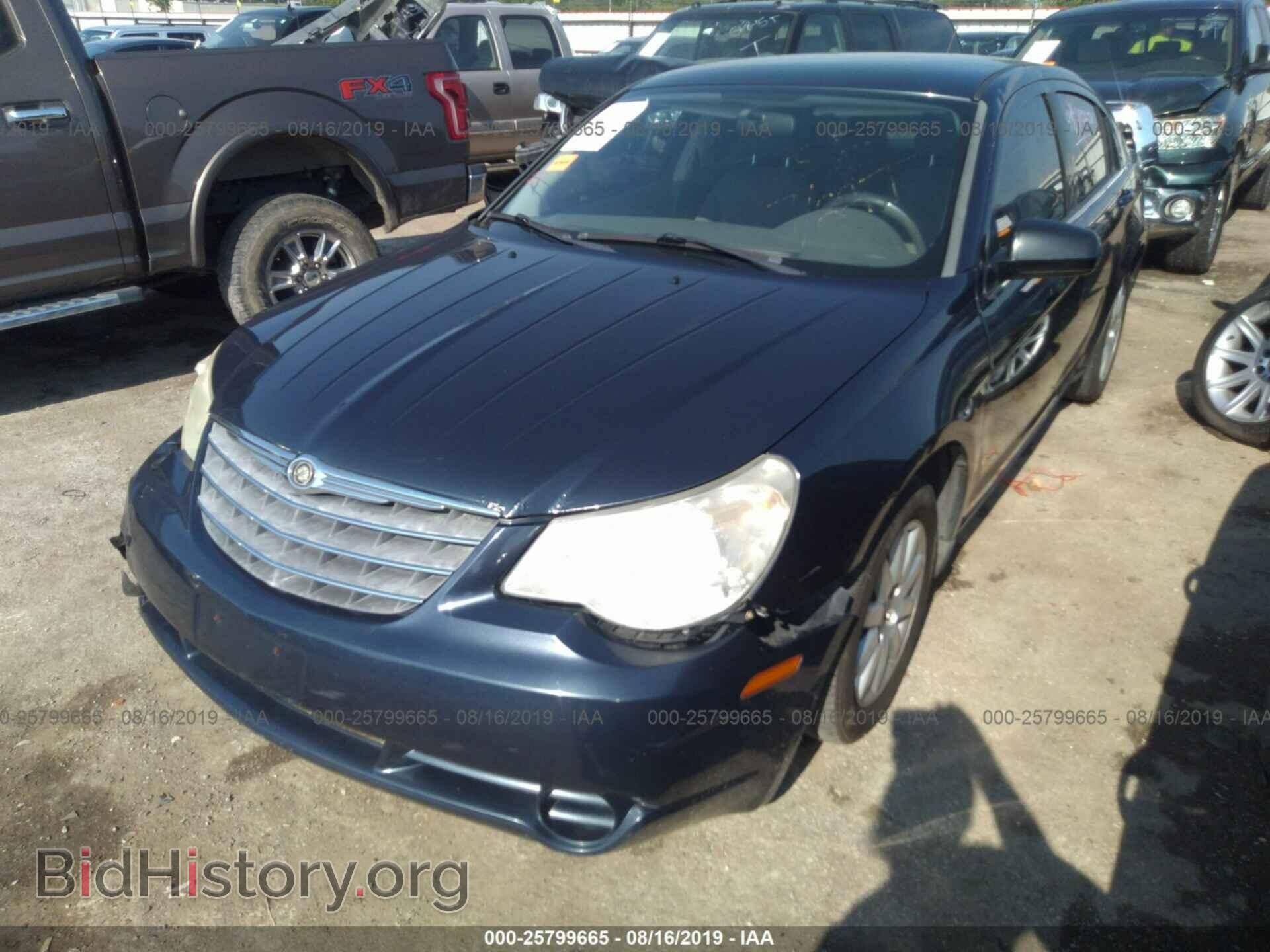 2008 CHRYSLER SEBRING - VIN: 1C3LC46K78N124547 - Фото 2