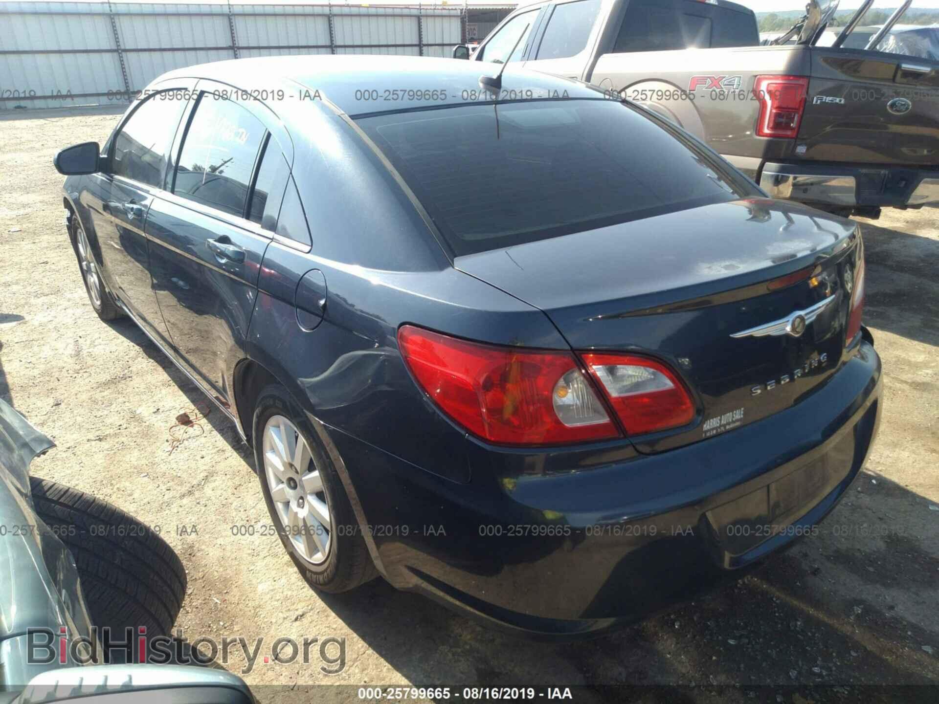 2008 CHRYSLER SEBRING - VIN: 1C3LC46K78N124547 - Фото 3