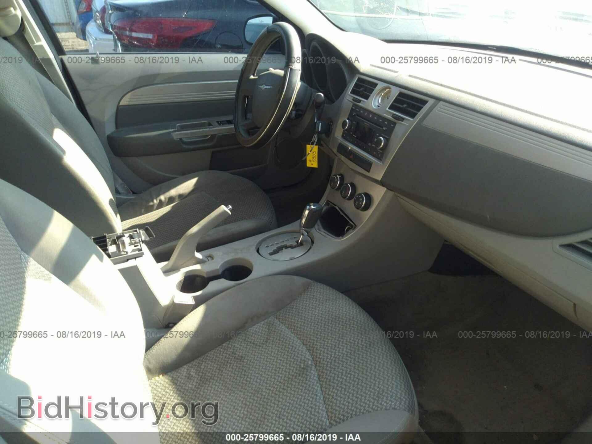 2008 CHRYSLER SEBRING - VIN: 1C3LC46K78N124547 - Фото 5